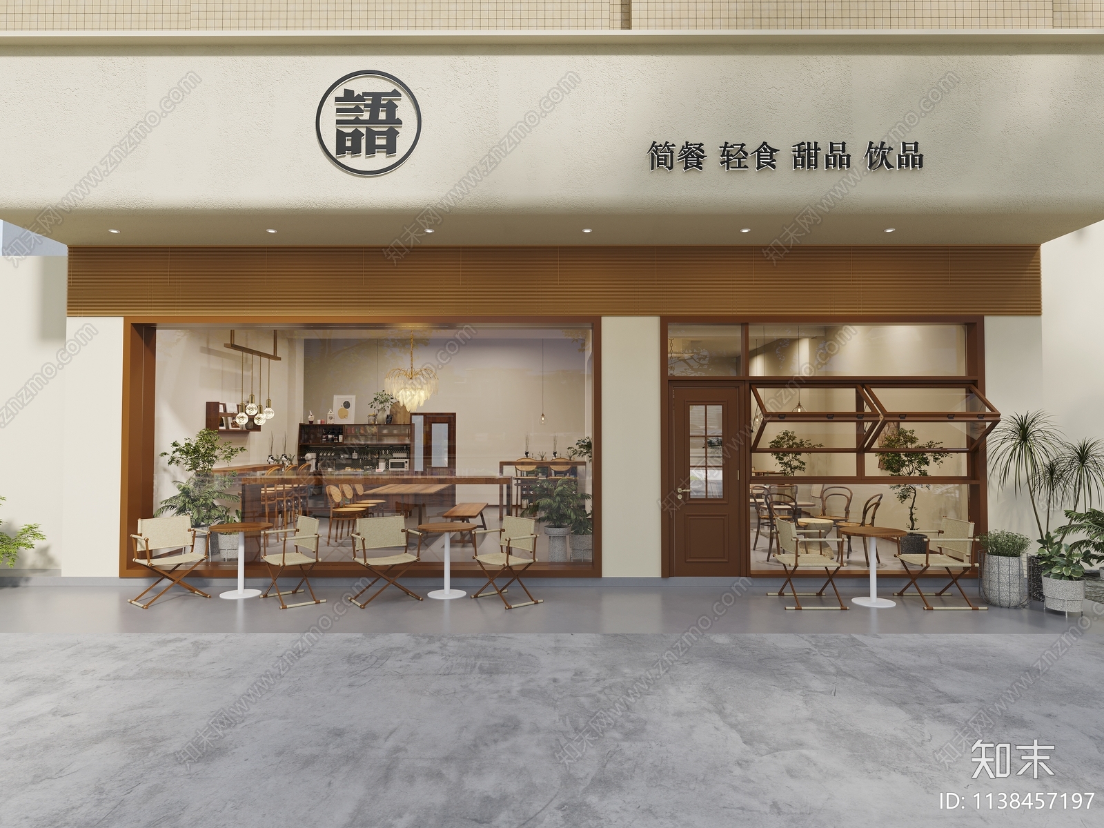 侘寂甜品面包店3D模型下载【ID:1138457197】