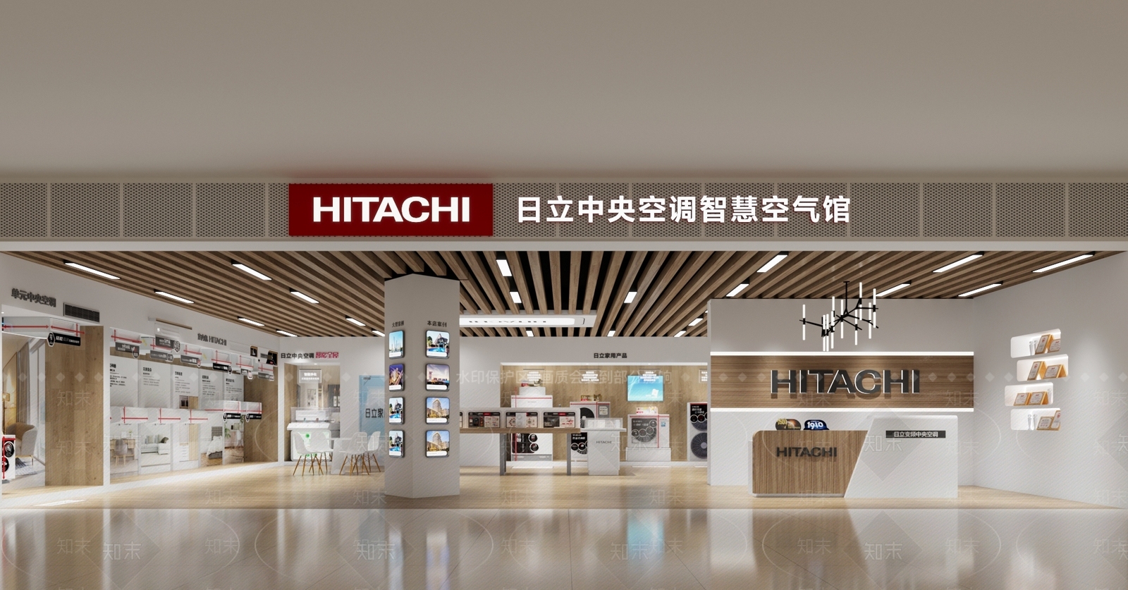 现代空调专卖店3D模型下载【ID:1138465794】