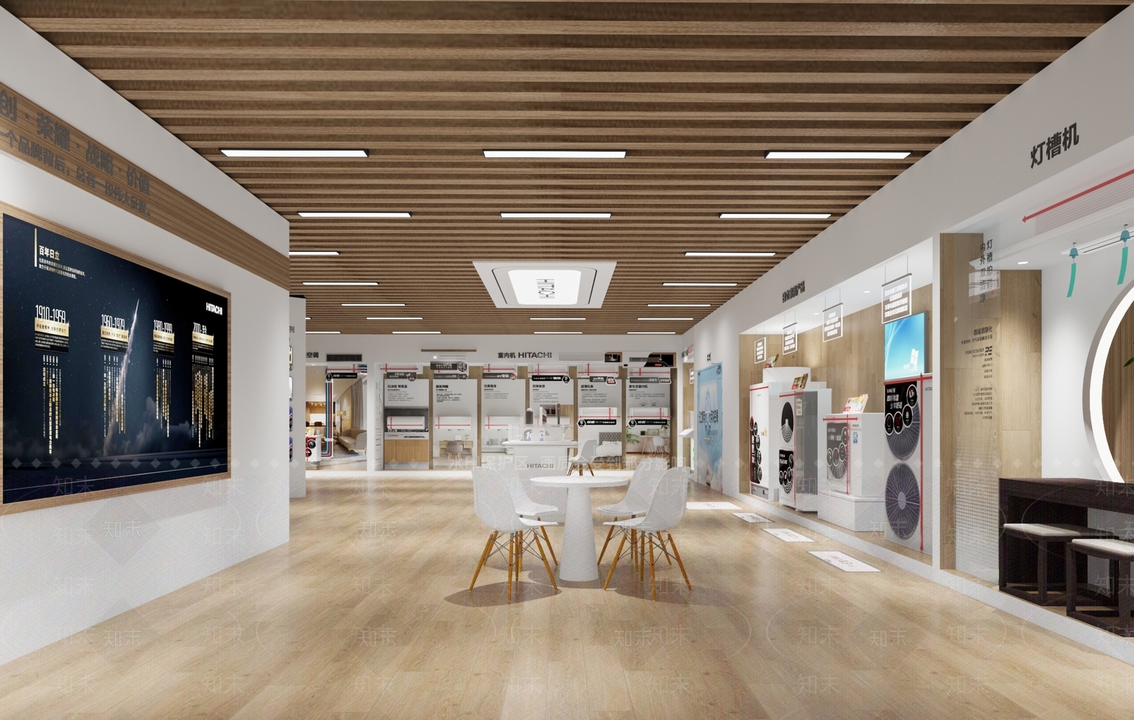 现代空调专卖店3D模型下载【ID:1138465794】