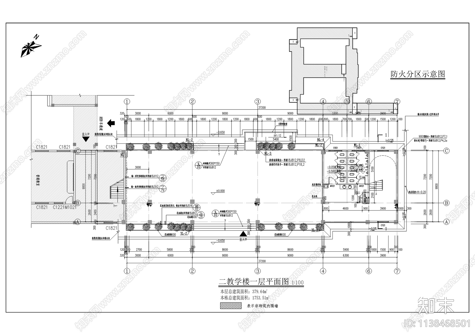 朝阳小学南校区二教学楼建筑cad施工图下载【ID:1138468501】