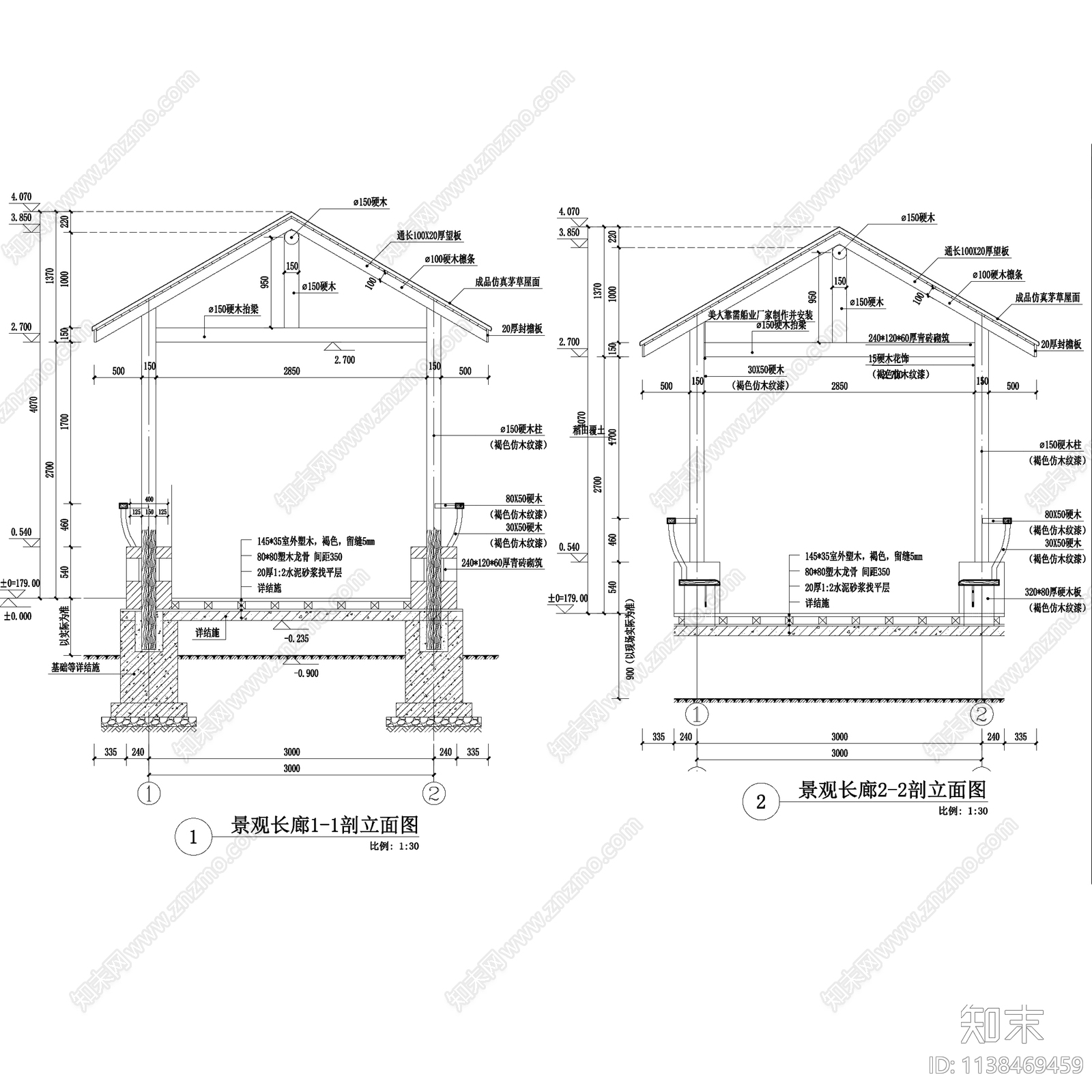 重庆平溪村农村安置区景观施工图下载【ID:1138469459】