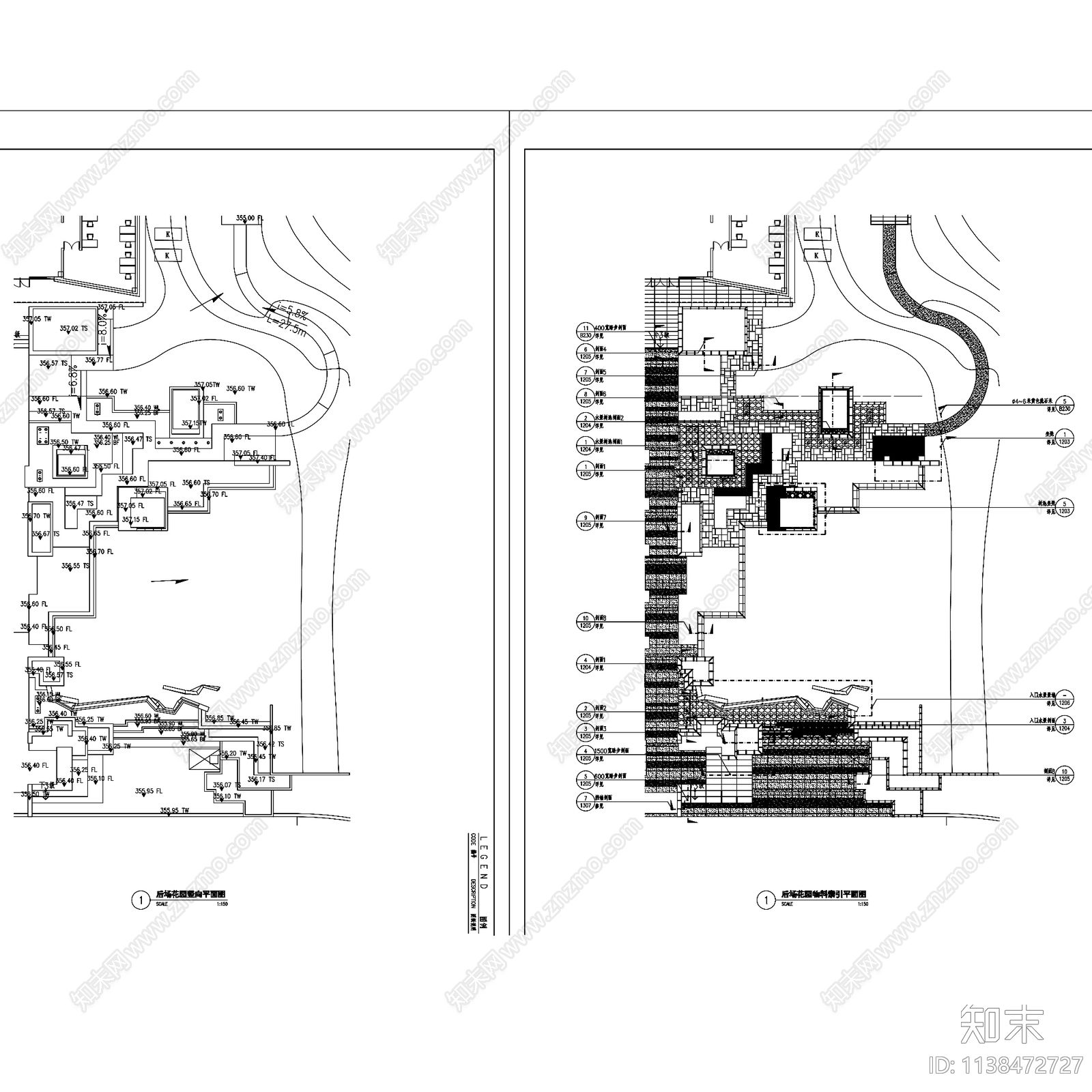 重庆龙湖两江新宸样板区景观施工图下载【ID:1138472727】