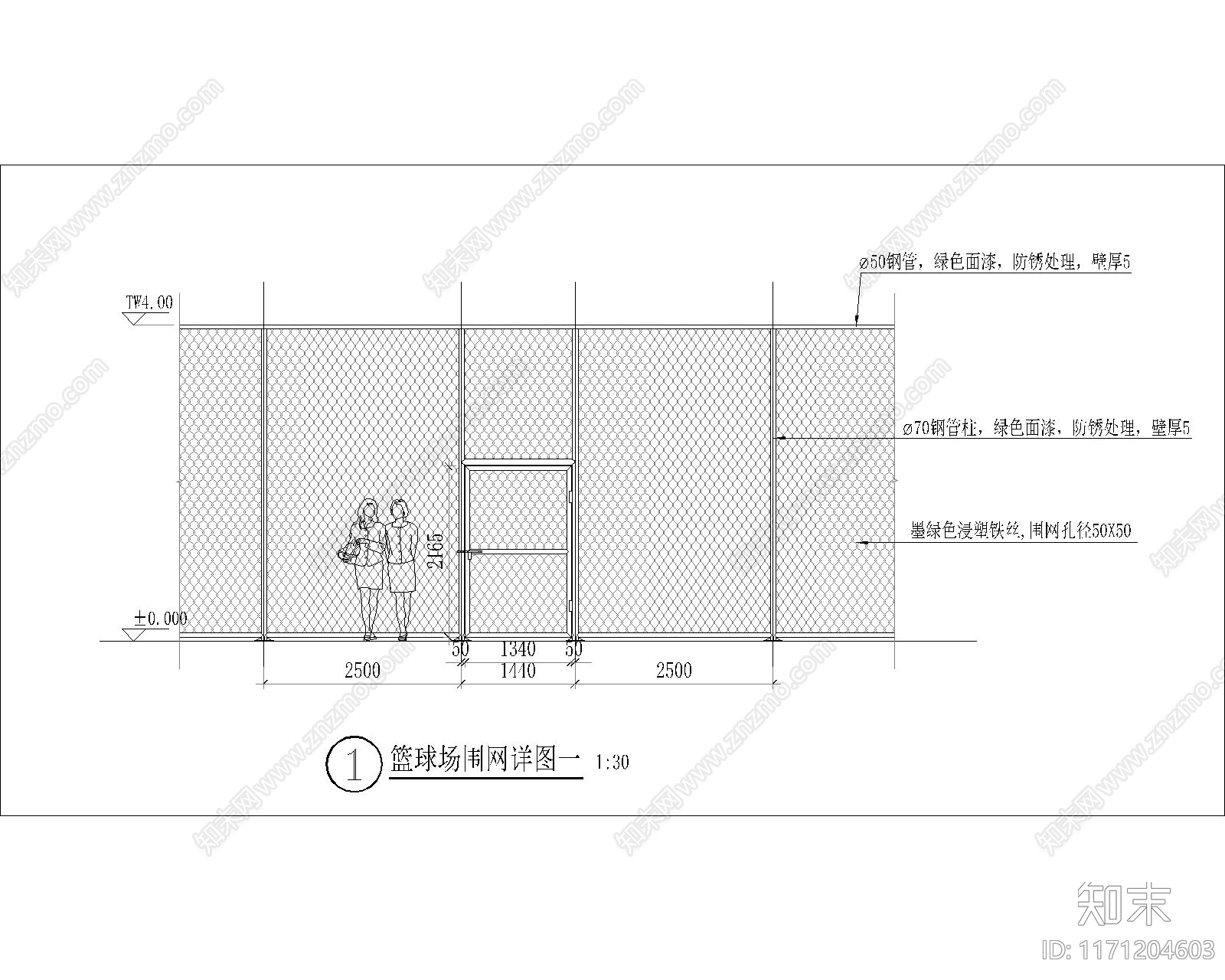 体育场cad施工图下载【ID:1171204603】