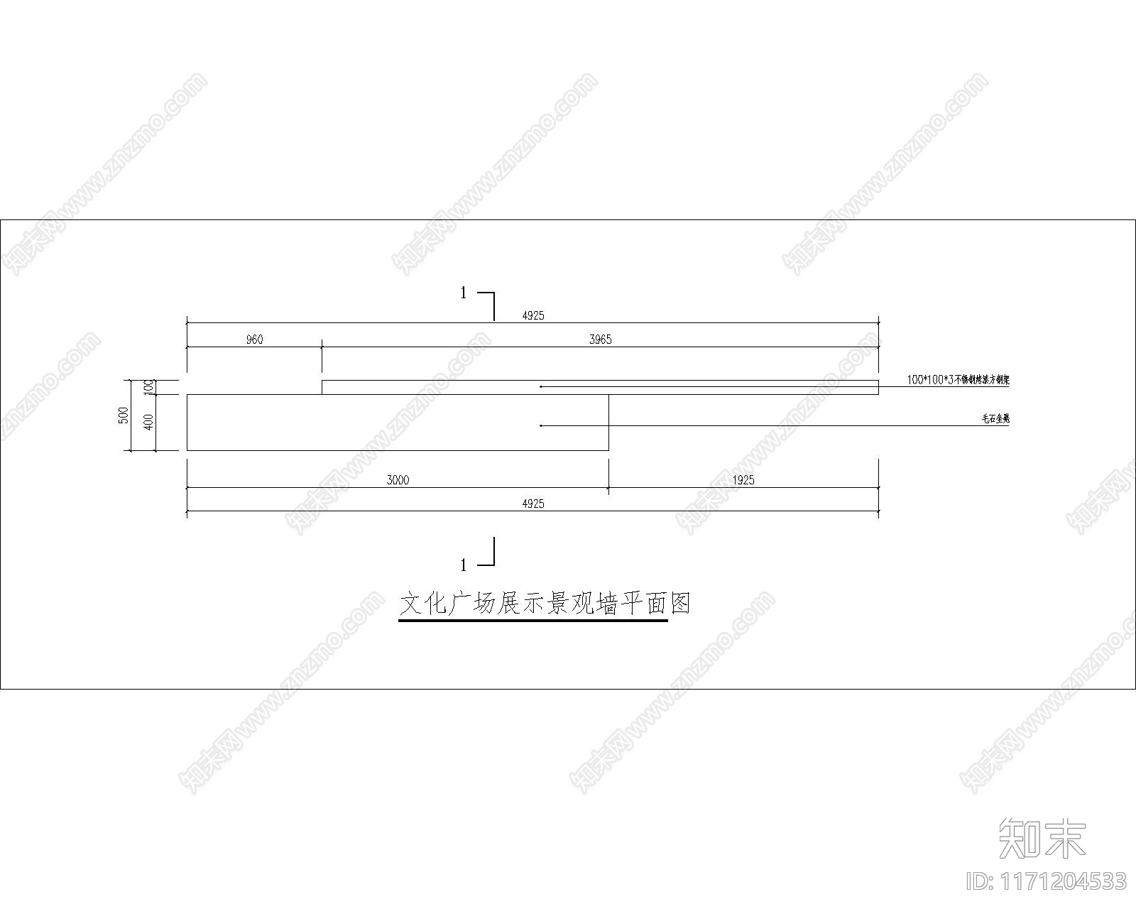 乡村振兴cad施工图下载【ID:1171204533】