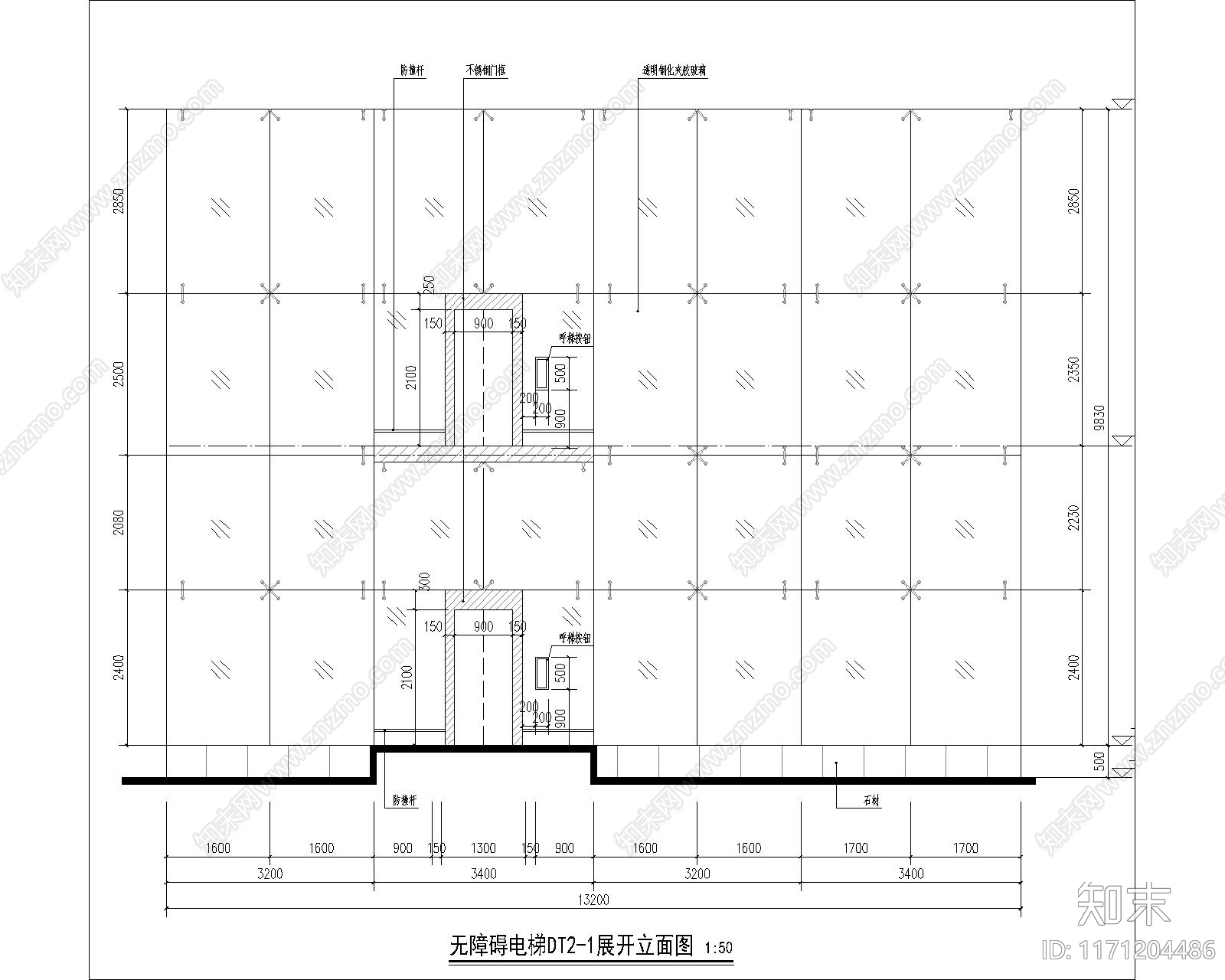 建筑节点施工图下载【ID:1171204486】