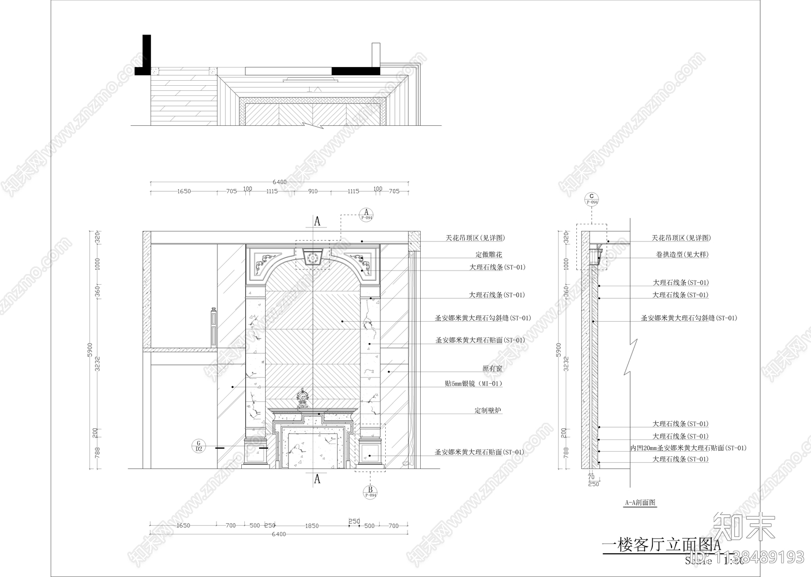 三层欧式全套别墅样板房装修cad施工图下载【ID:1138489193】