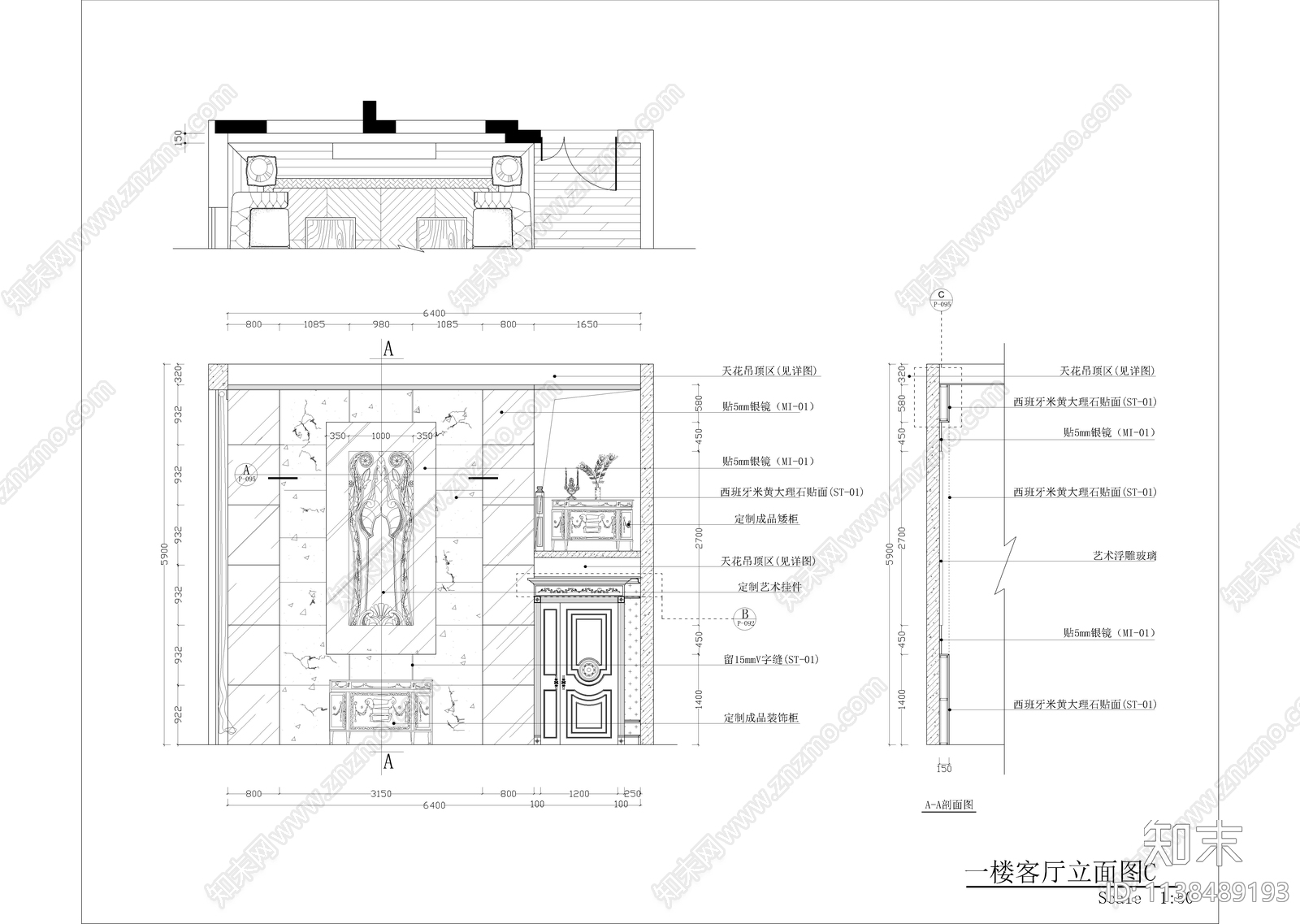 三层欧式全套别墅样板房装修cad施工图下载【ID:1138489193】