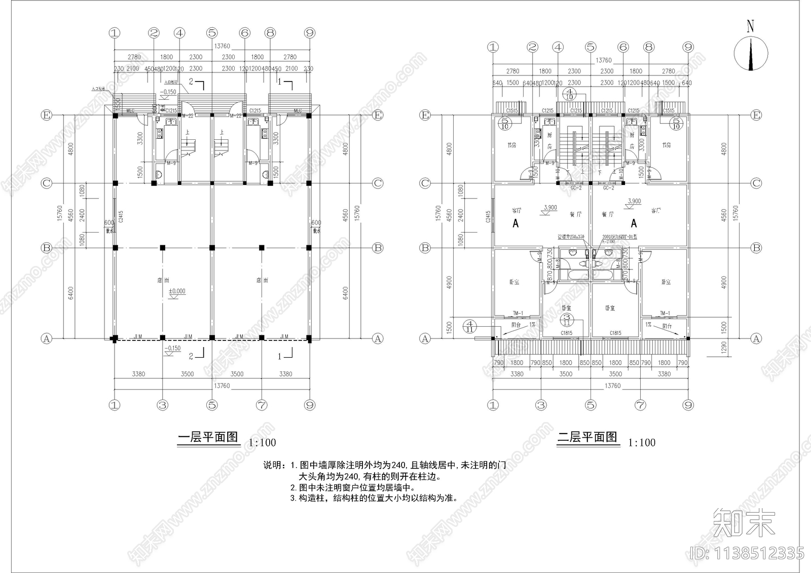 徽派三层民居建筑cad施工图下载【ID:1138512335】
