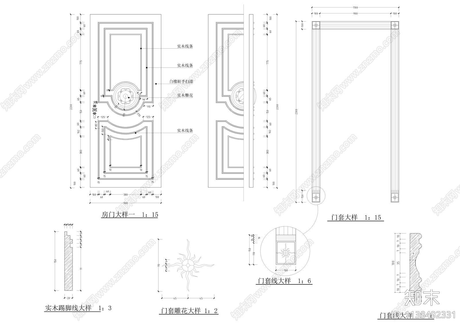 欧式单门与双门详图cad施工图下载【ID:1138492331】