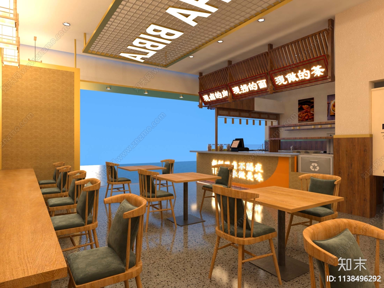 现代中餐厅3D模型下载【ID:1138496292】