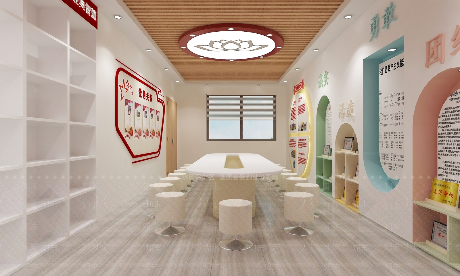 现代党建会议室3D模型下载【ID:1138496215】