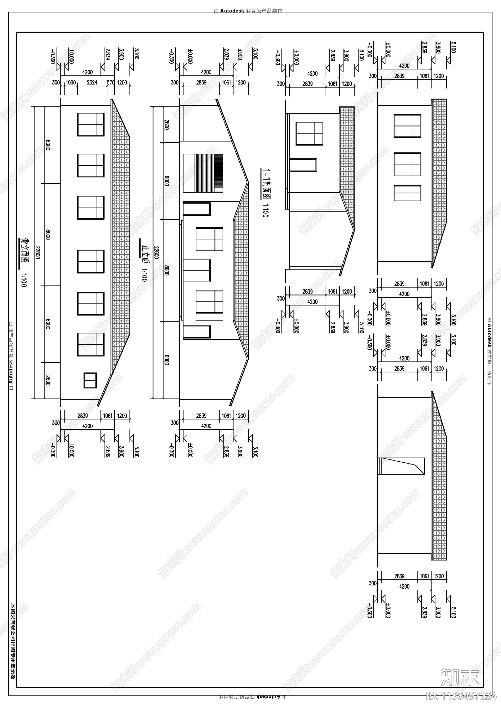 活动板房建筑施工图下载【ID:1138497224】