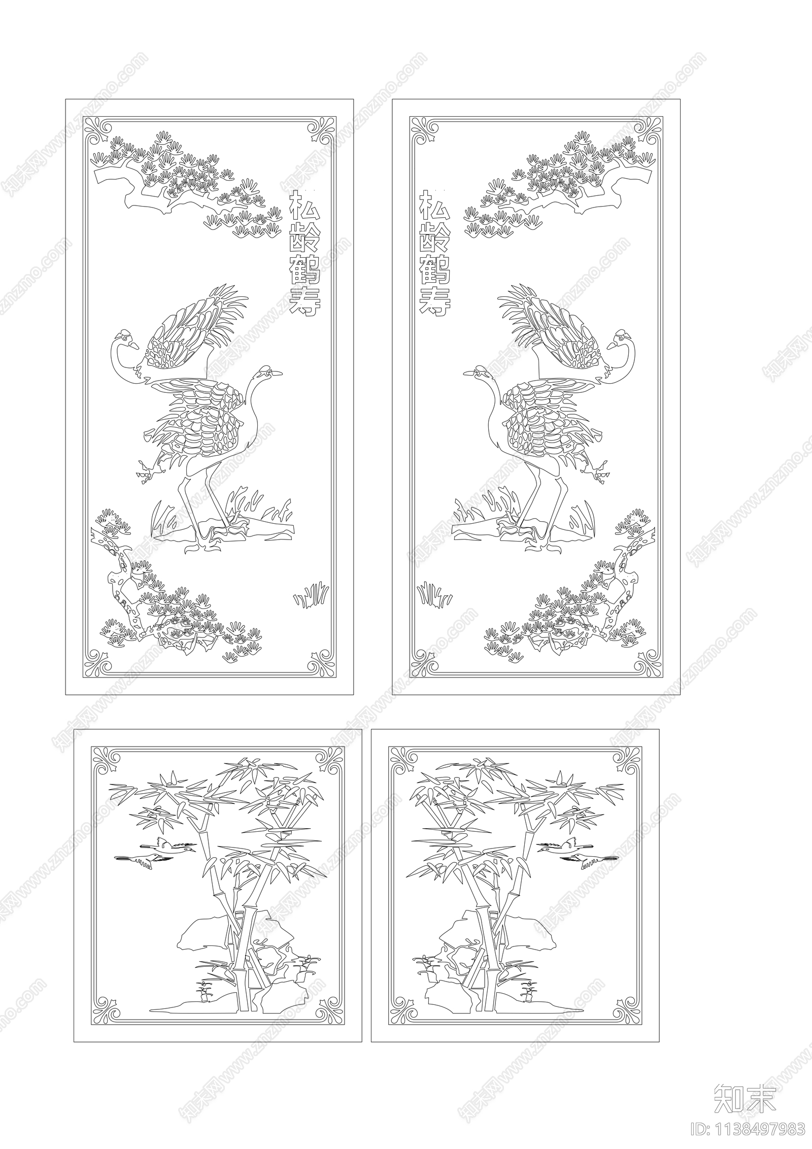 仙鹤cad施工图下载【ID:1138497983】