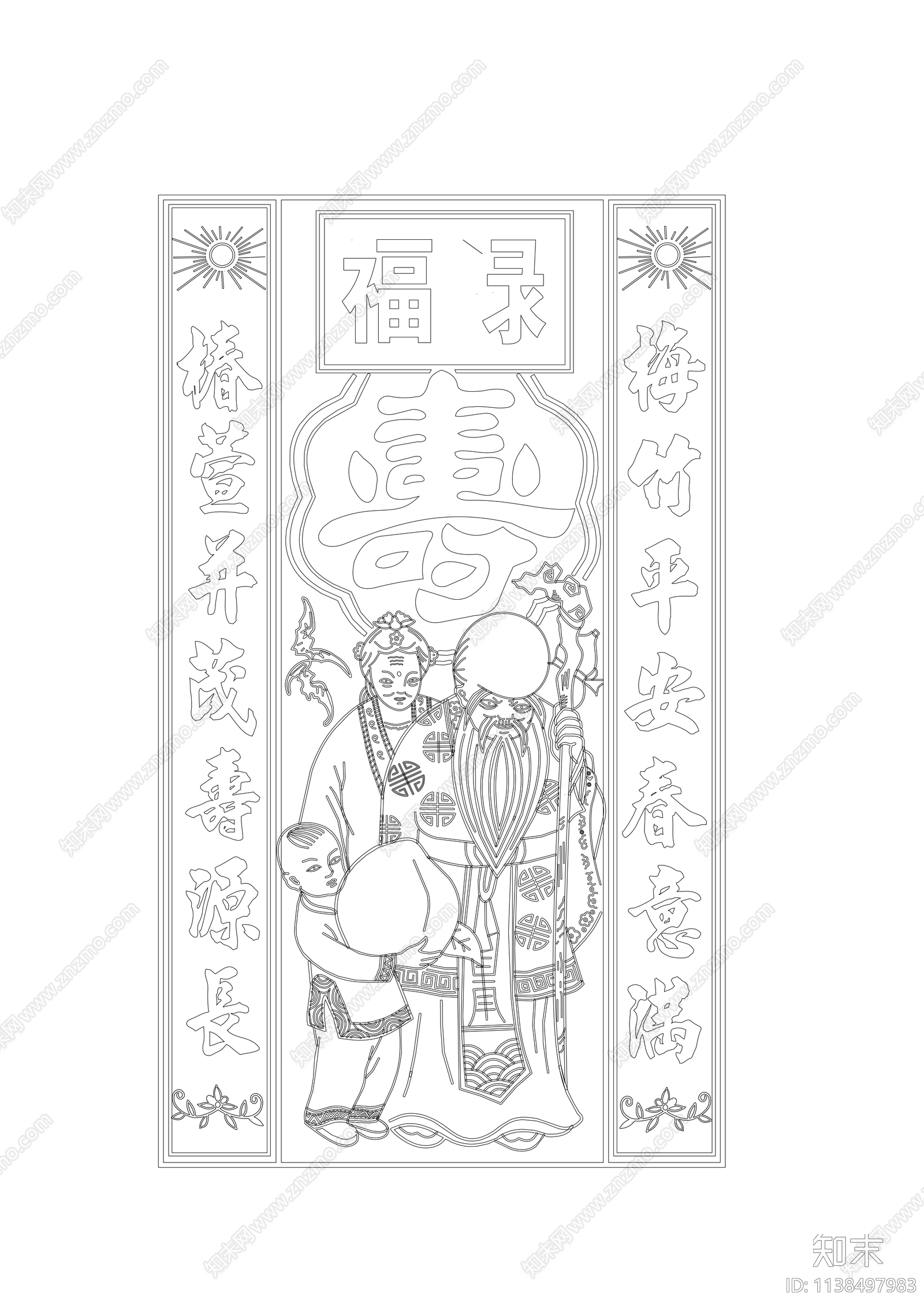 仙鹤cad施工图下载【ID:1138497983】