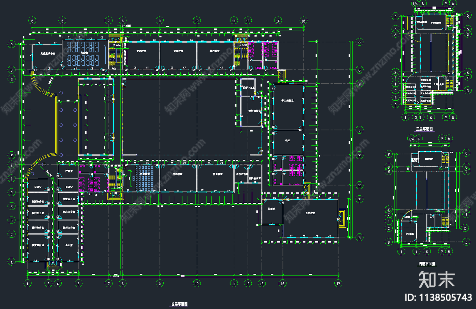 55套教学楼建筑施工图下载【ID:1138505743】