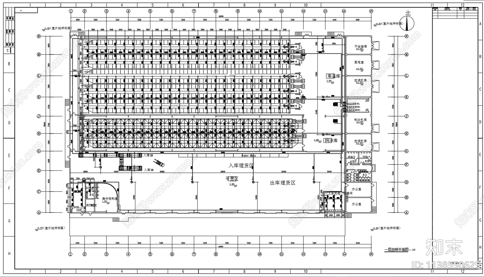 立体高架仓库消防自喷给排水系统施工图下载【ID:1138550625】