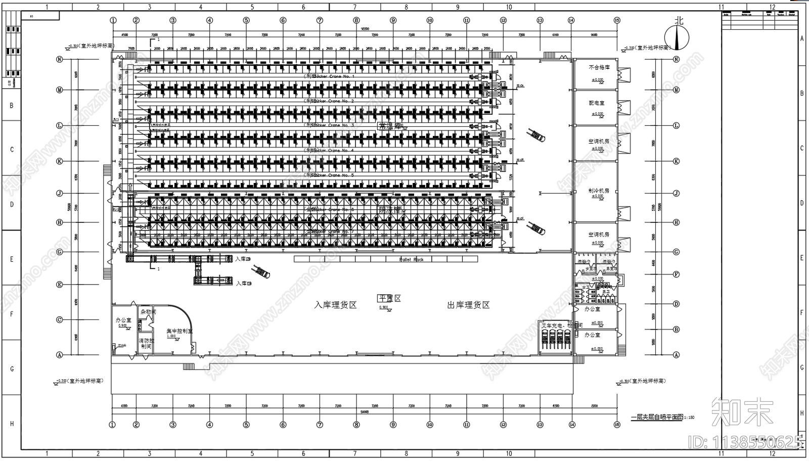 立体高架仓库消防自喷给排水系统施工图下载【ID:1138550625】