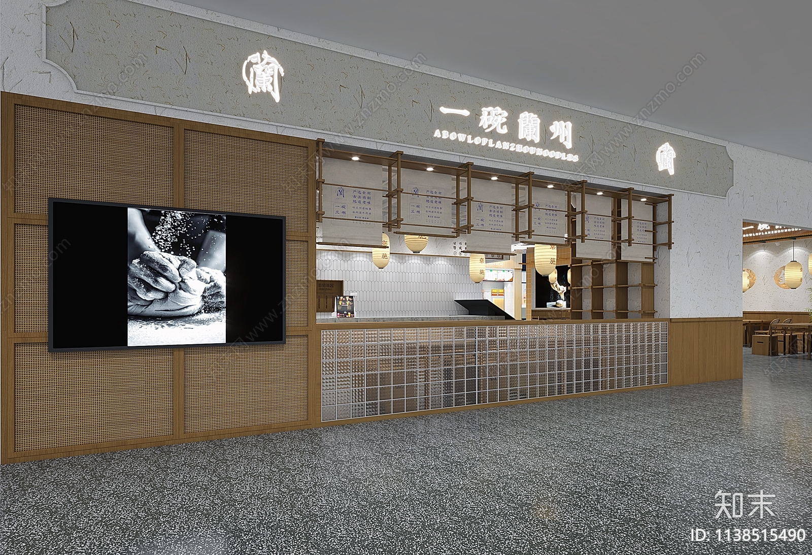 现代快餐店3D模型下载【ID:1138515490】