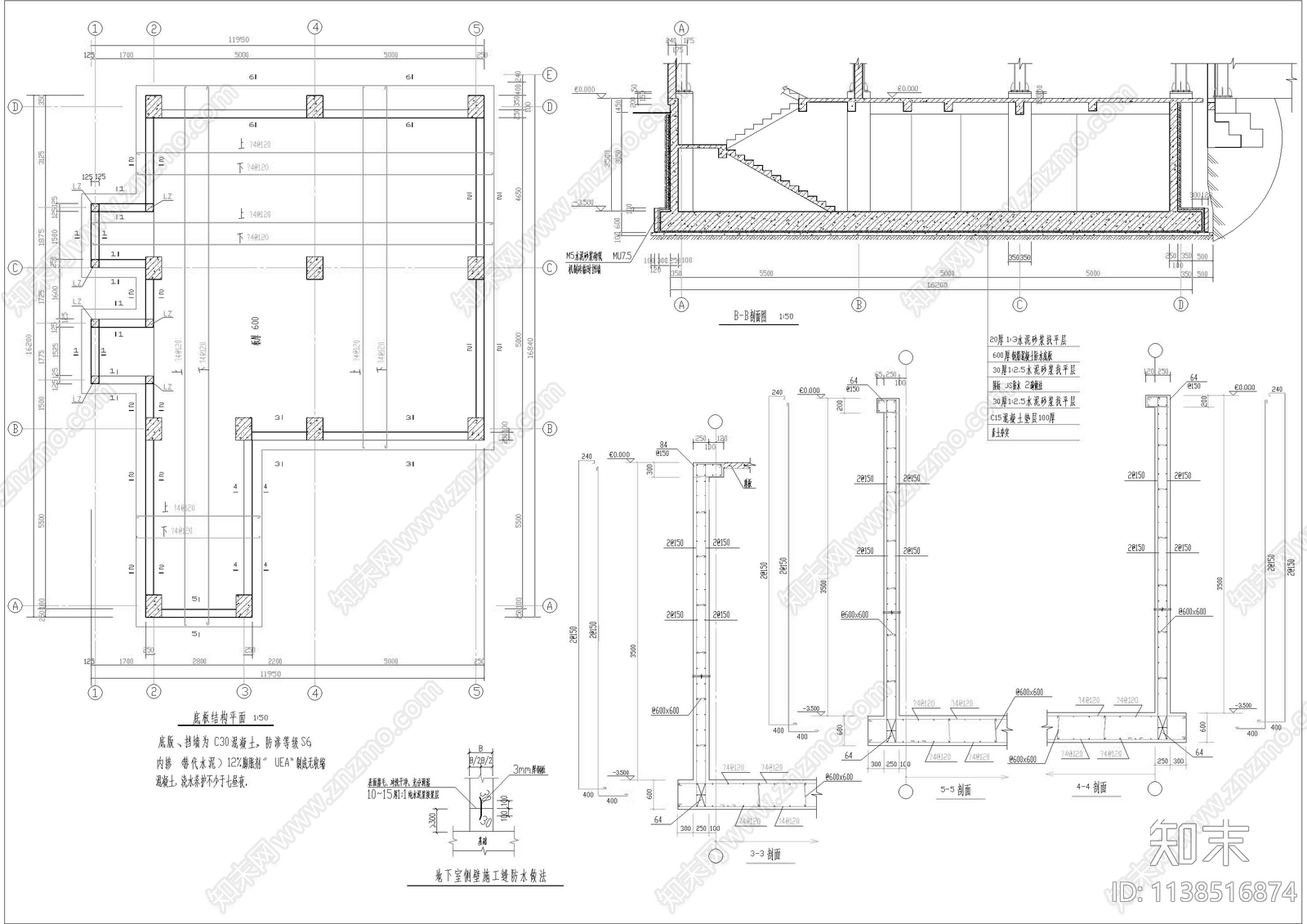 饲料公司仓储设备结构cad施工图下载【ID:1138516874】