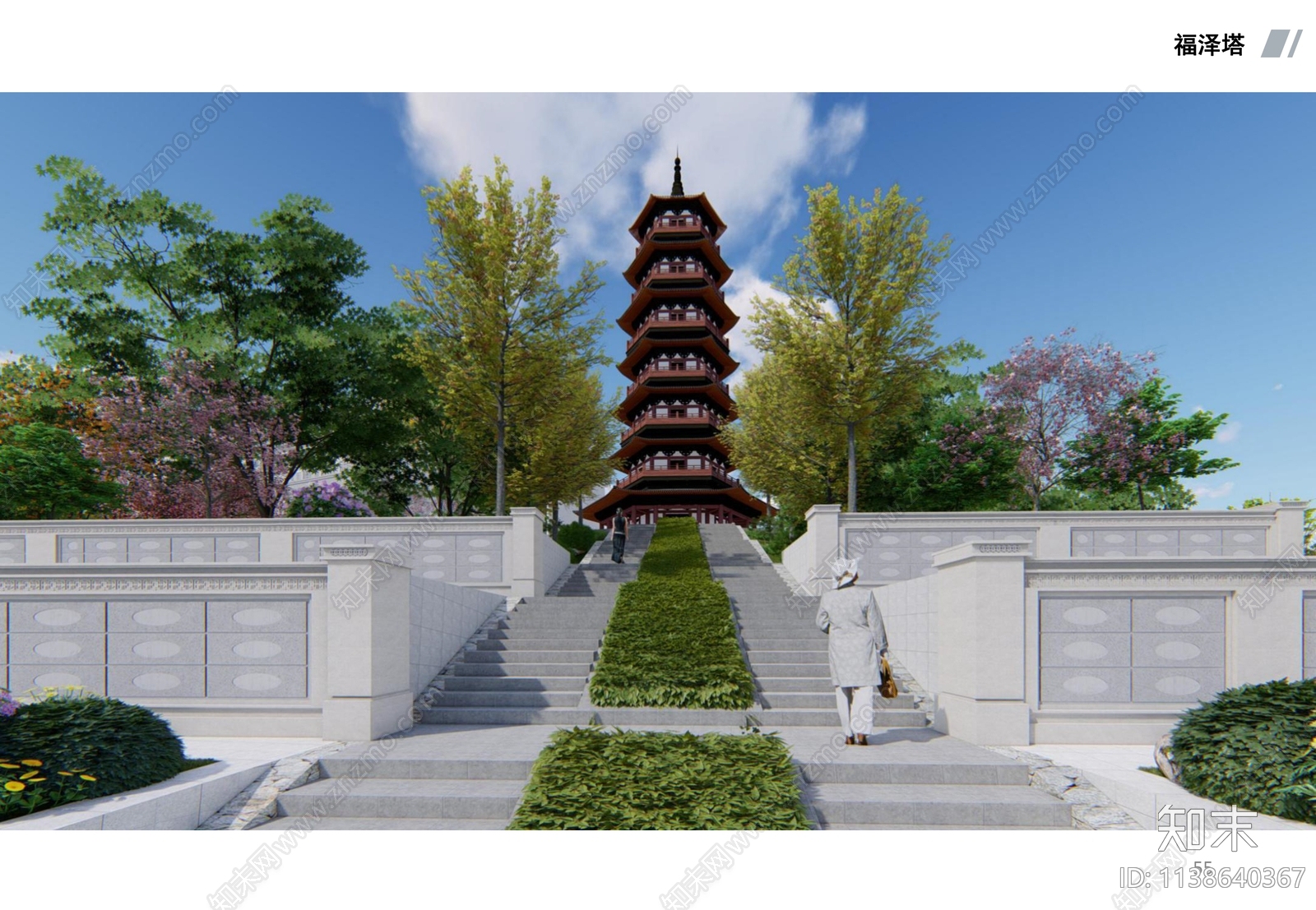 台州天台县中心陵园景观方案文本下载【ID:1138640367】_【知末方案文本库】