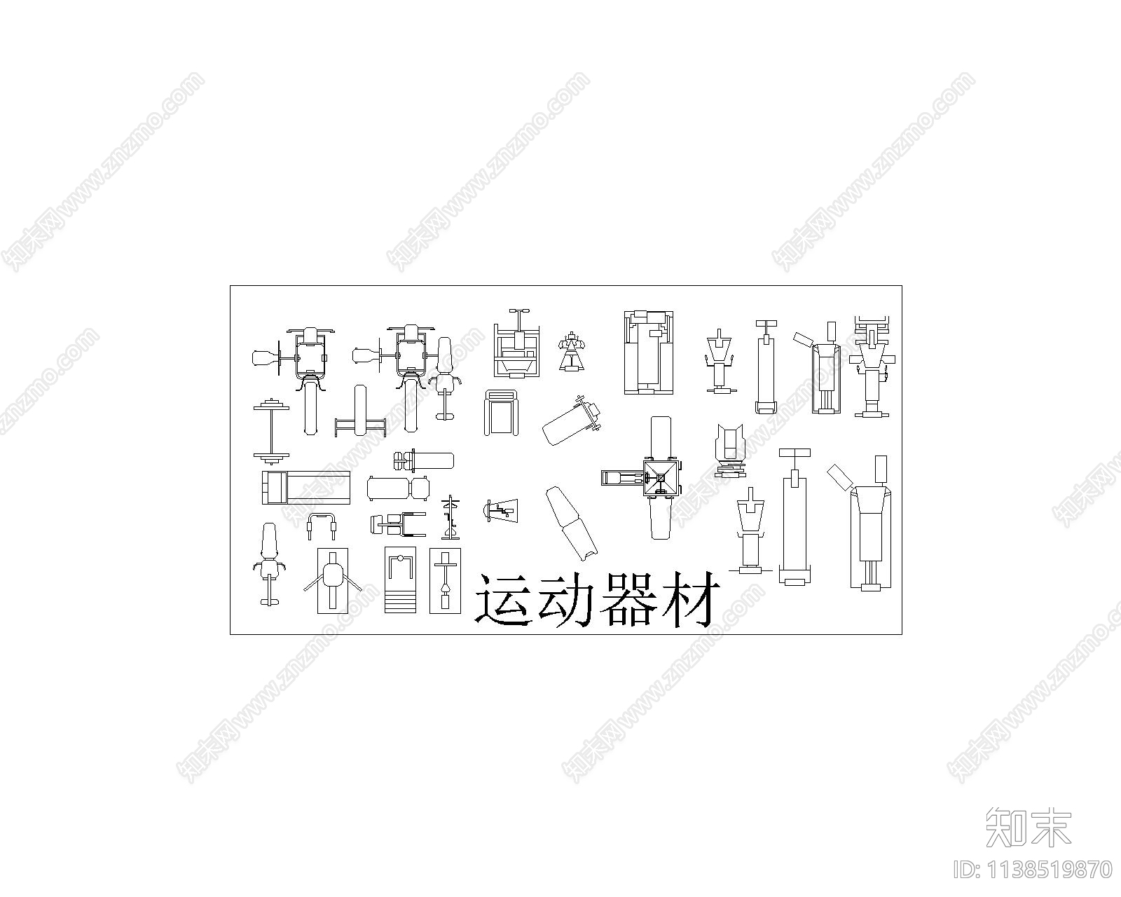 运动器材cad施工图下载【ID:1138519870】