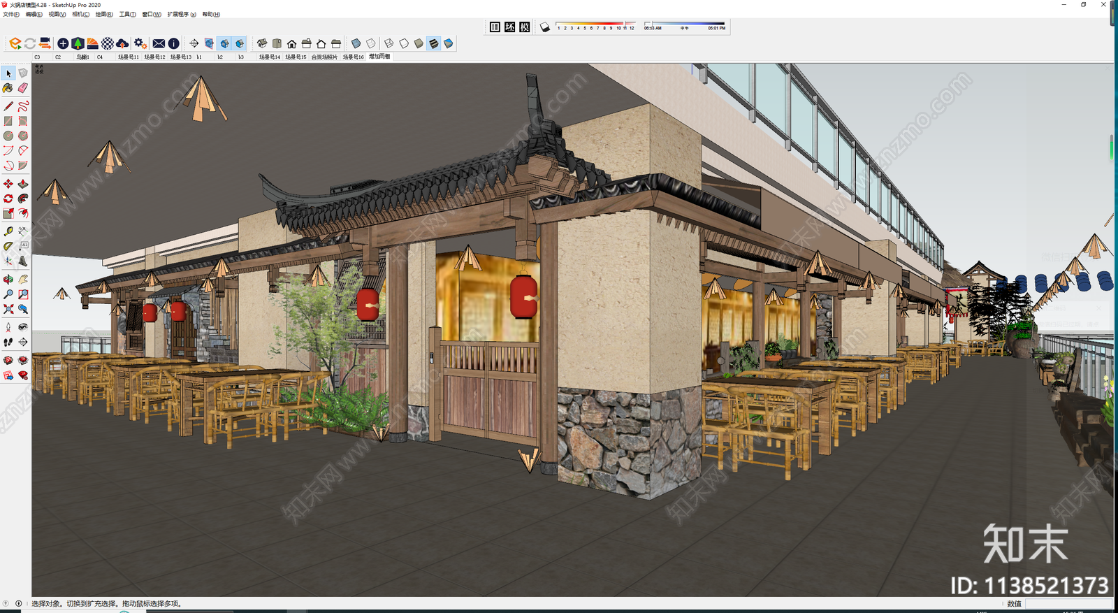 中式火锅店外观SU模型下载【ID:1138521373】
