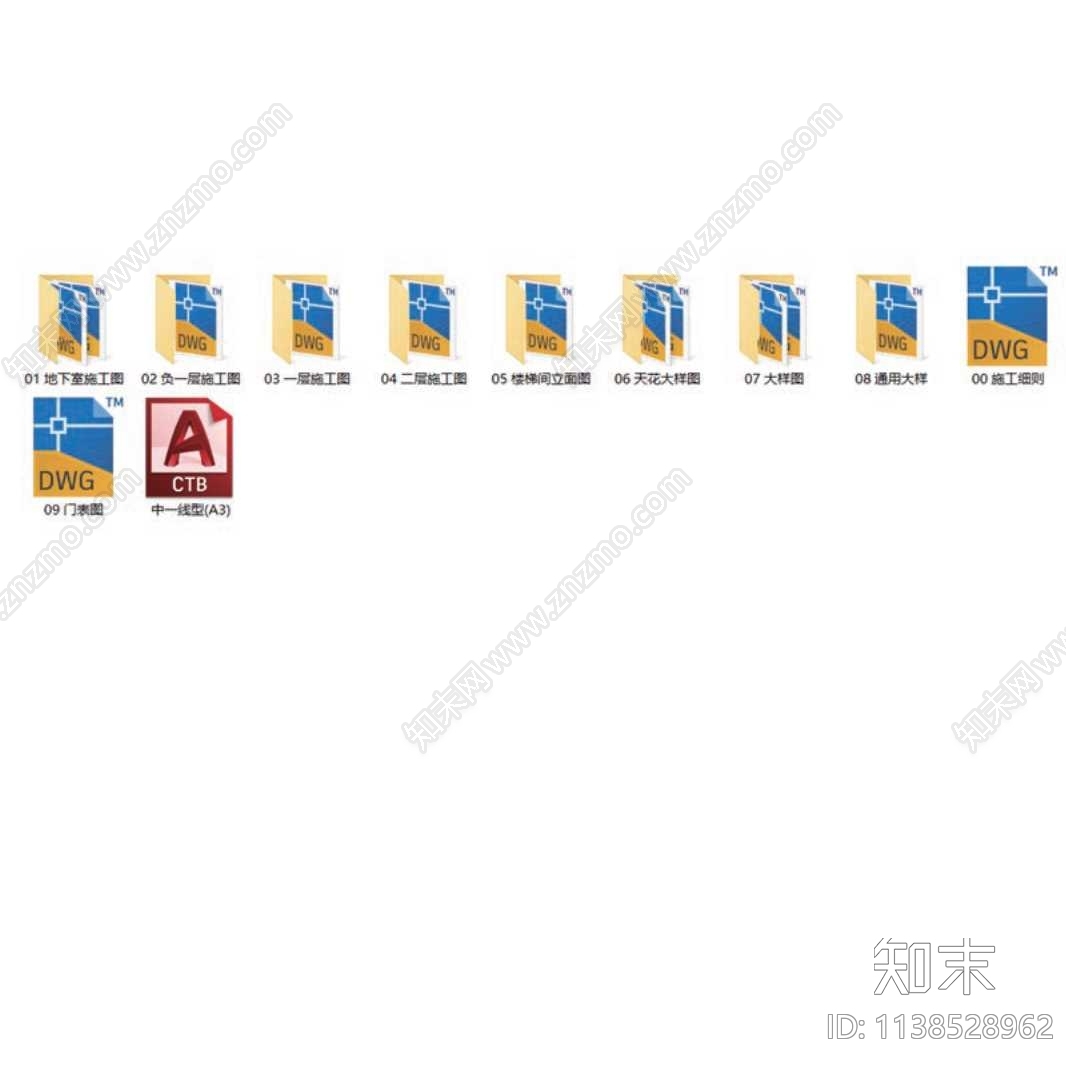 武夷山华亚会所效果图cad施工图下载【ID:1138528962】