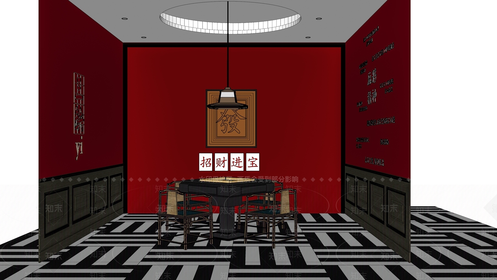 现代复古棋牌室SU模型下载【ID:1138530996】