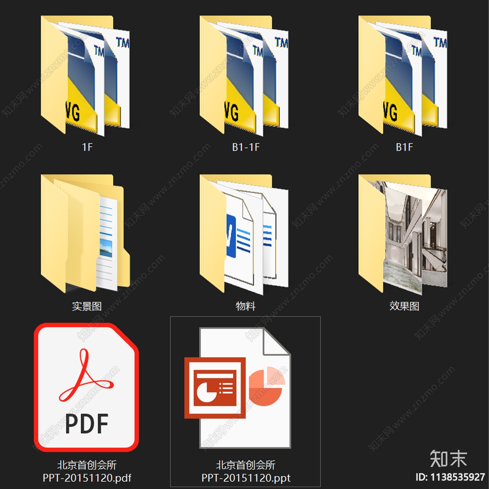新中式北京首创天悦天阅西山会所cad施工图下载【ID:1138535927】