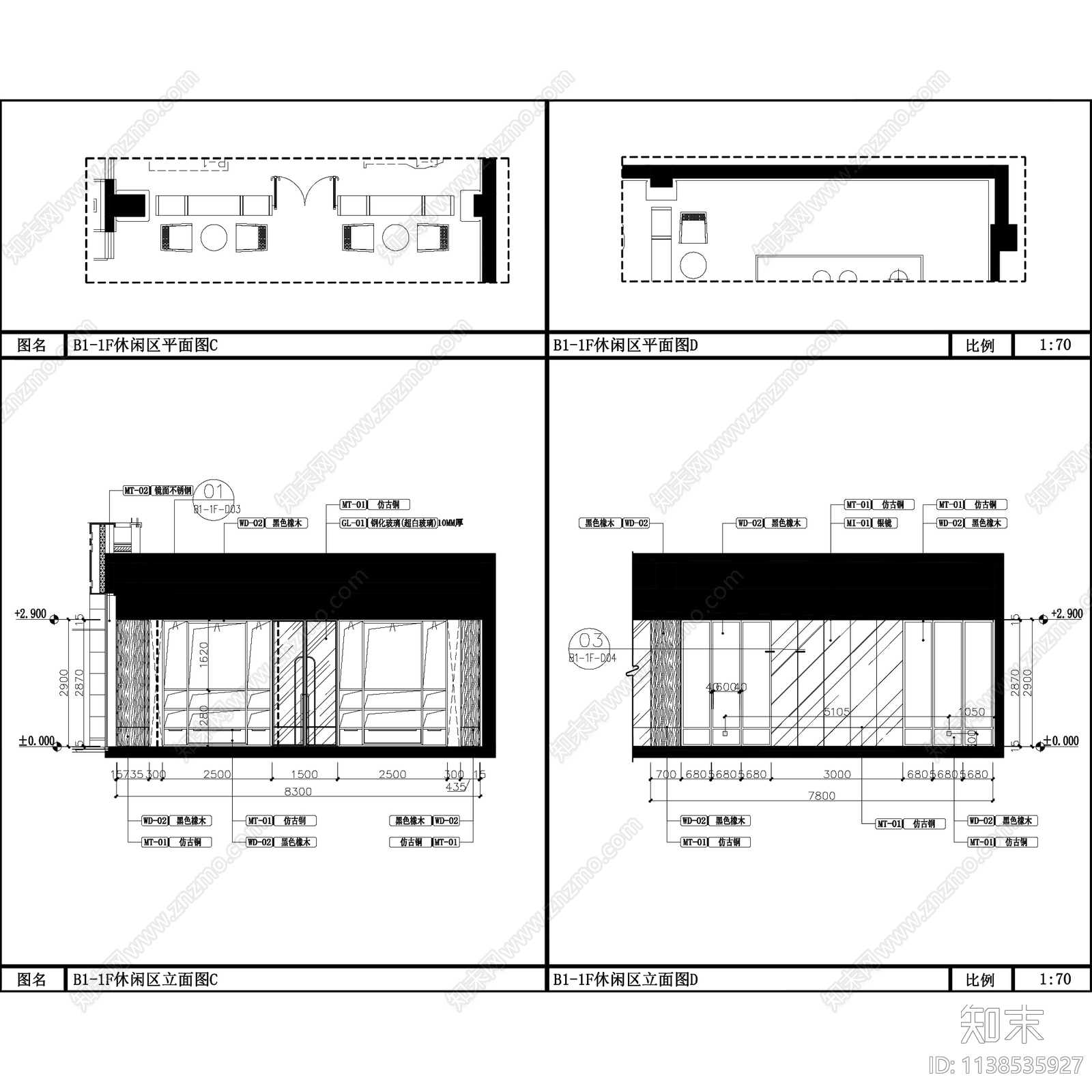 新中式北京首创天悦天阅西山会所cad施工图下载【ID:1138535927】