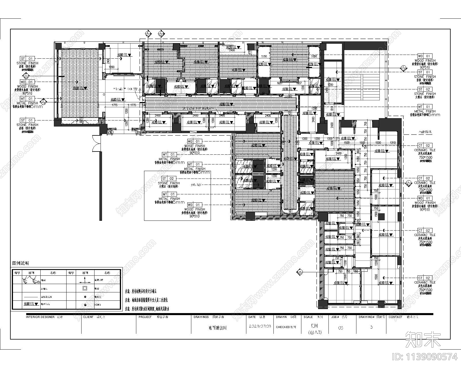 法式美容店cad施工图下载【ID:1139090574】