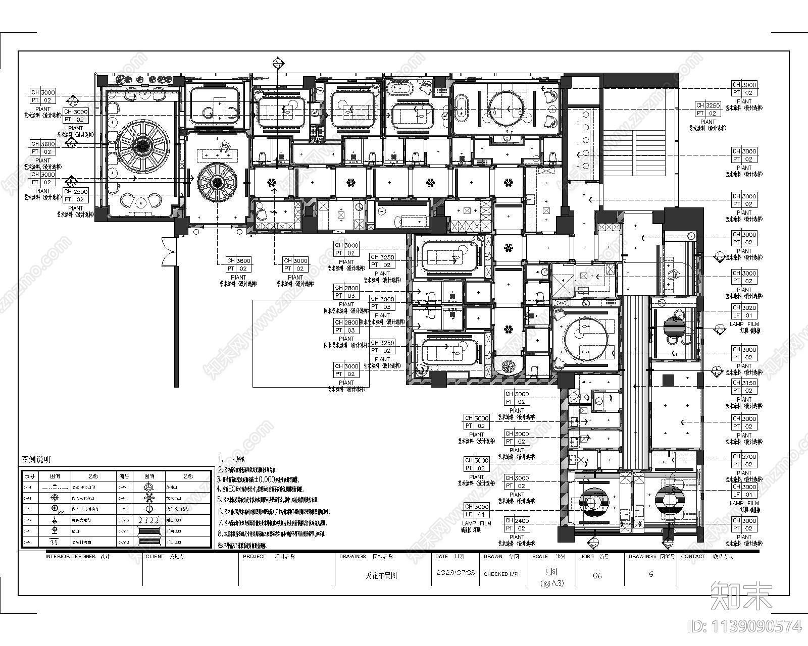 法式美容店cad施工图下载【ID:1139090574】