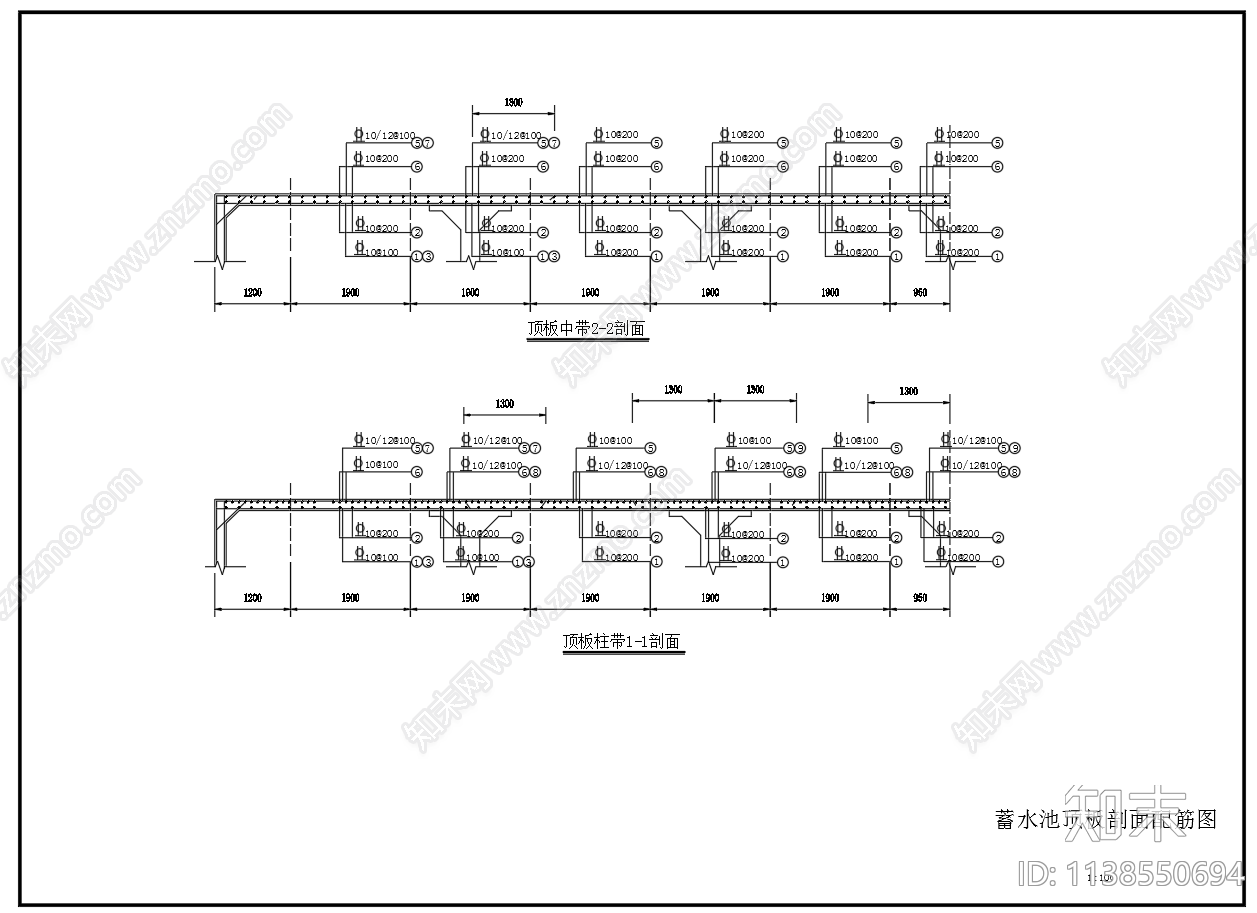 2000立方矩形钢筋砼清水池蓄水池结构施工图下载【ID:1138550694】