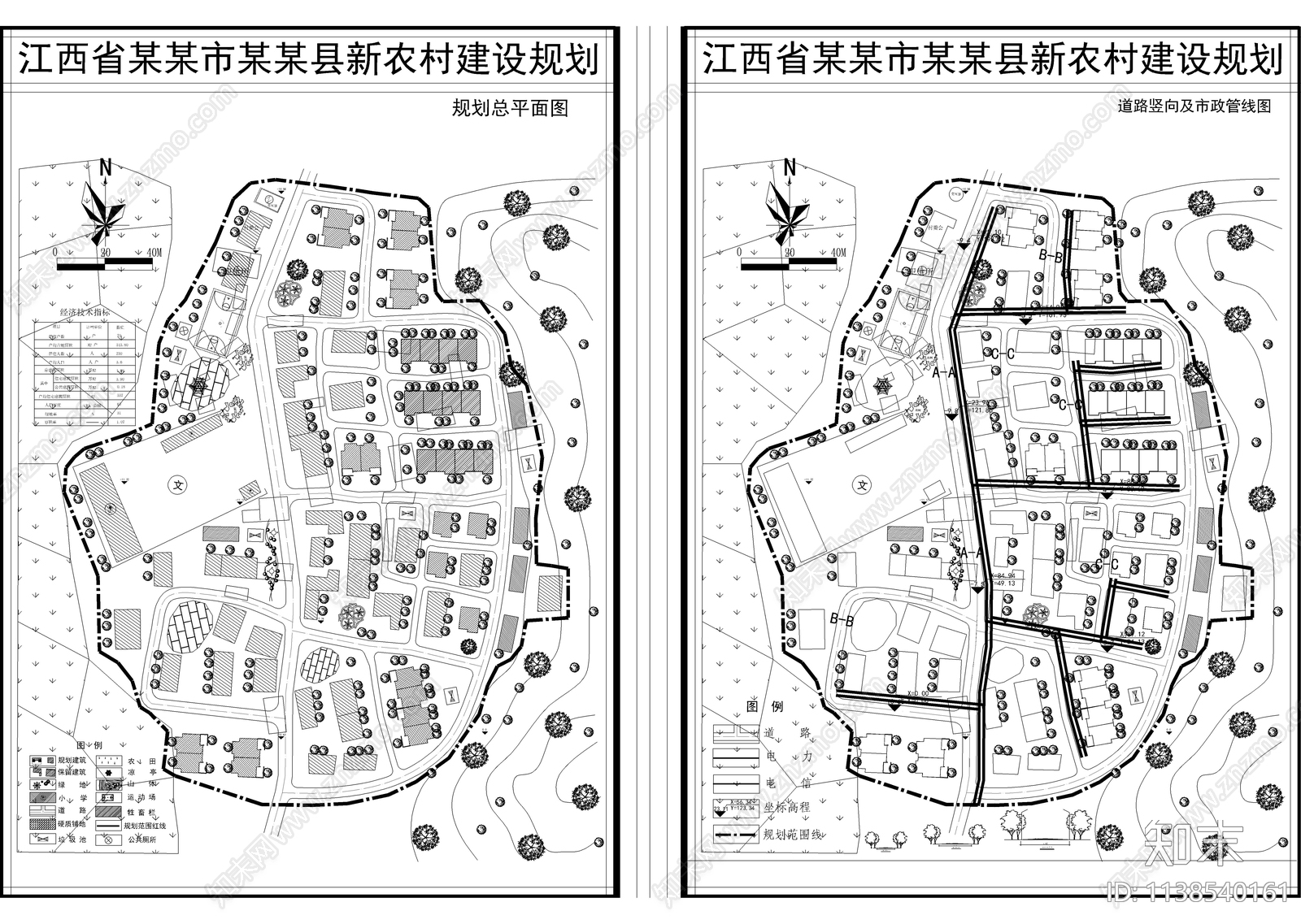 现代新农村景观规划平面图施工图下载【ID:1138540161】