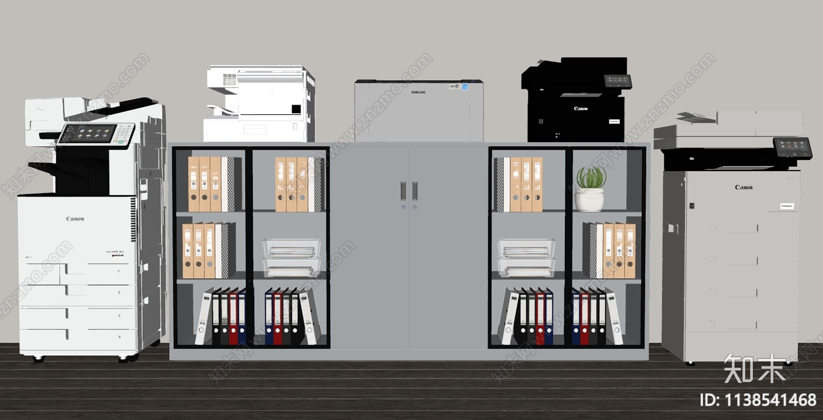 打印机SU模型下载【ID:1138541468】
