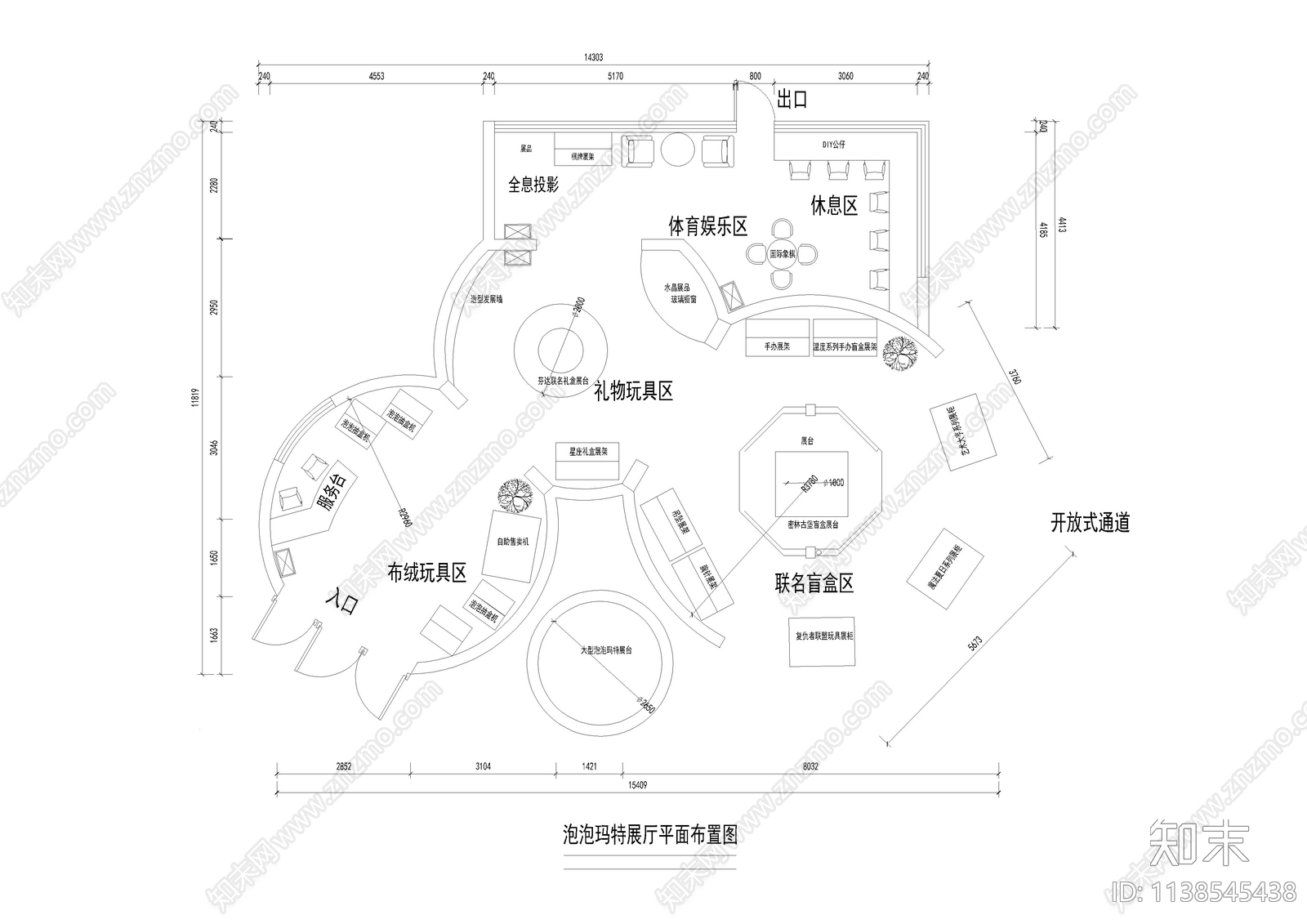 盲盒玩具专卖店展厅cad施工图下载【ID:1138545438】
