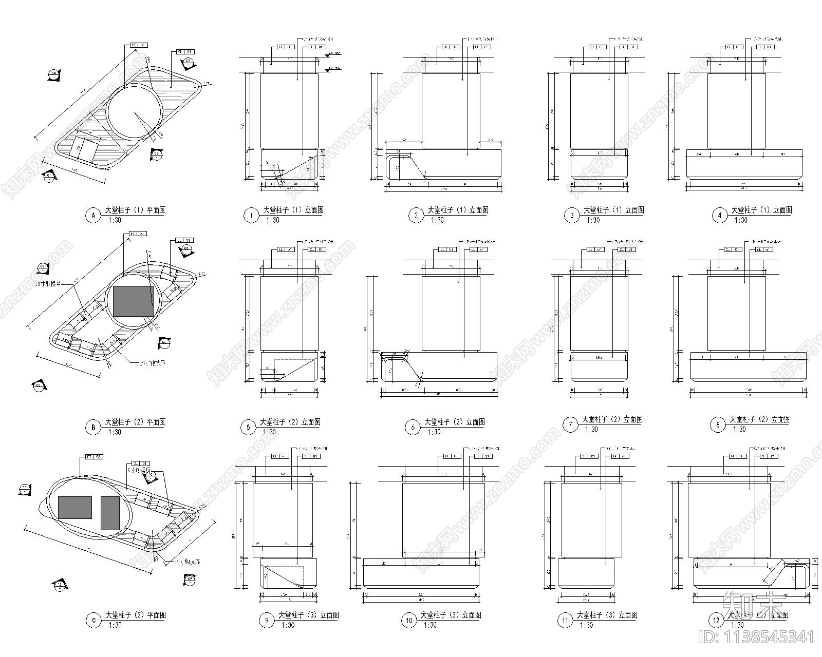 杭州建设银行中山支行cad施工图下载【ID:1138545341】