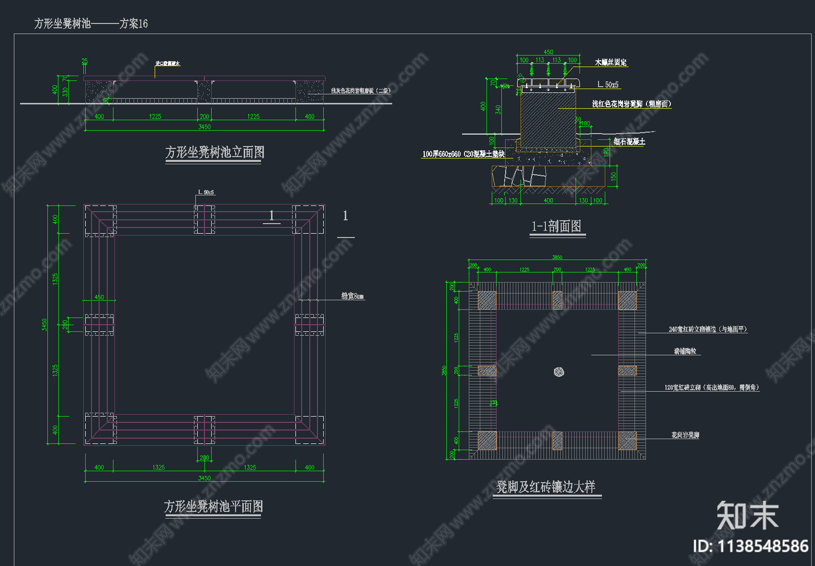 168套花坛花钵树池种植池施工图下载【ID:1138548586】