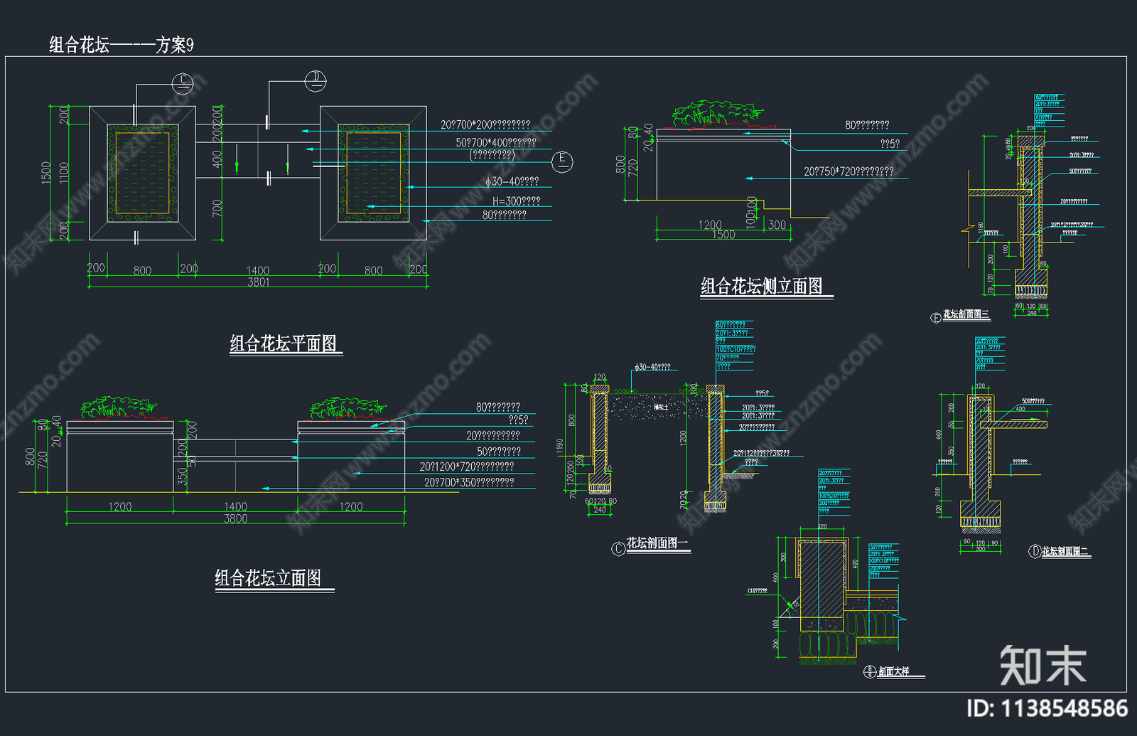 168套花坛花钵树池种植池施工图下载【ID:1138548586】