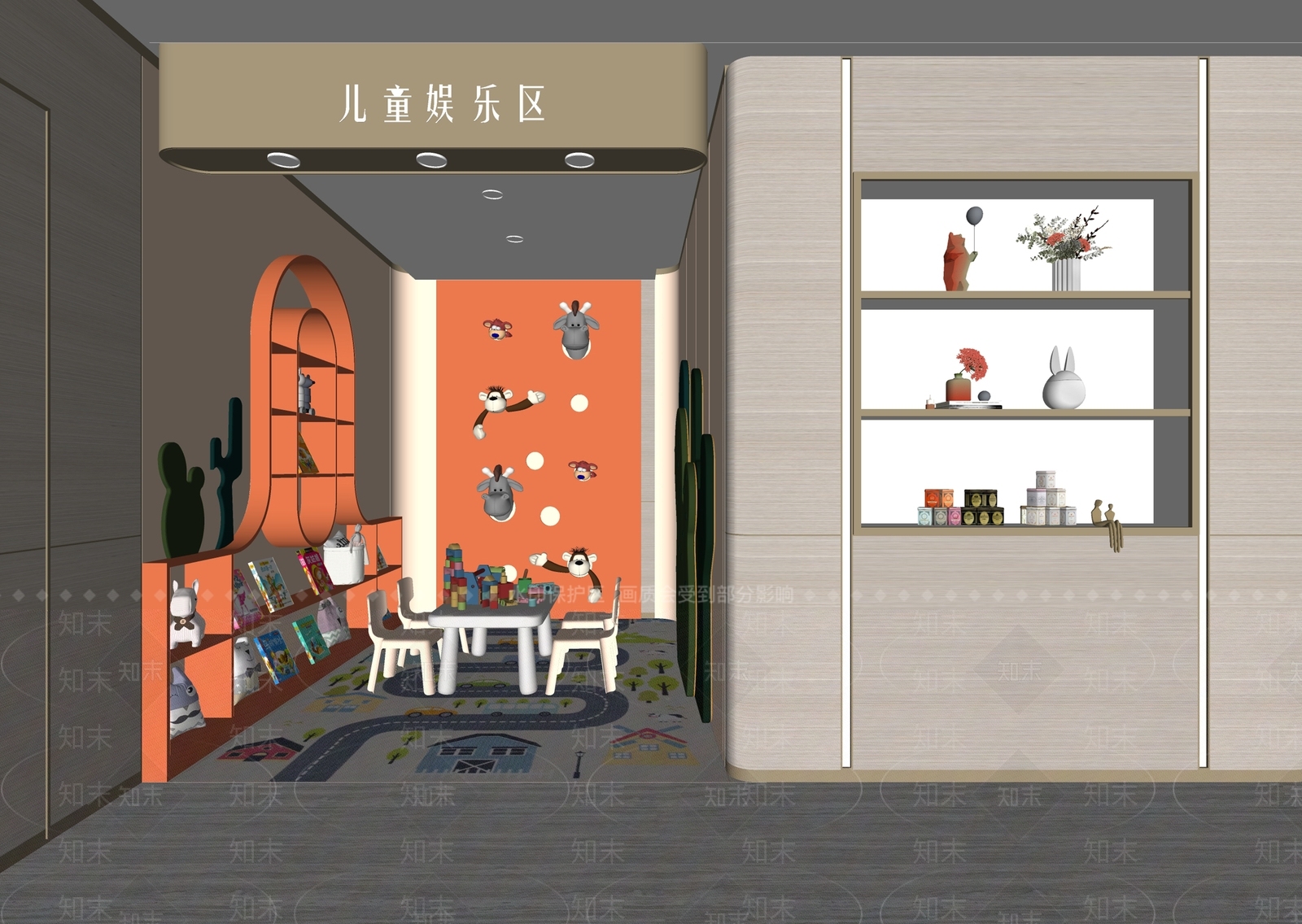 现代儿童娱乐室SU模型下载【ID:1138551899】