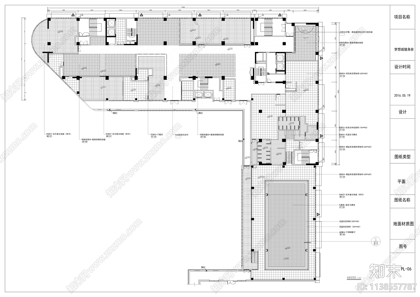 健身馆室内装修cad施工图下载【ID:1138557787】