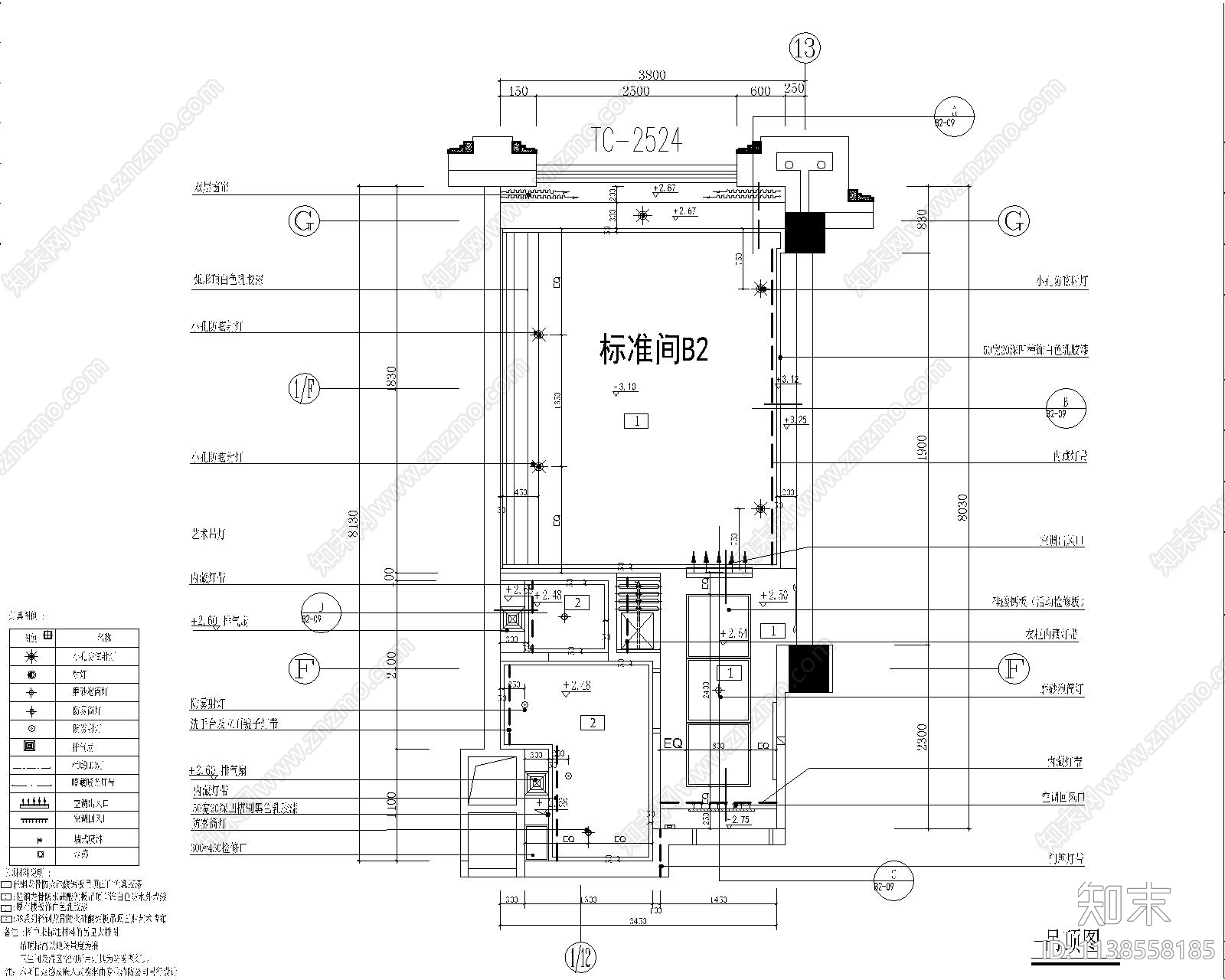 酒店标准双床房cad施工图下载【ID:1138558185】