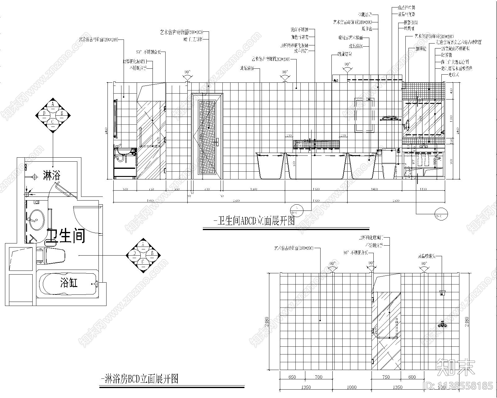 酒店标准双床房cad施工图下载【ID:1138558185】