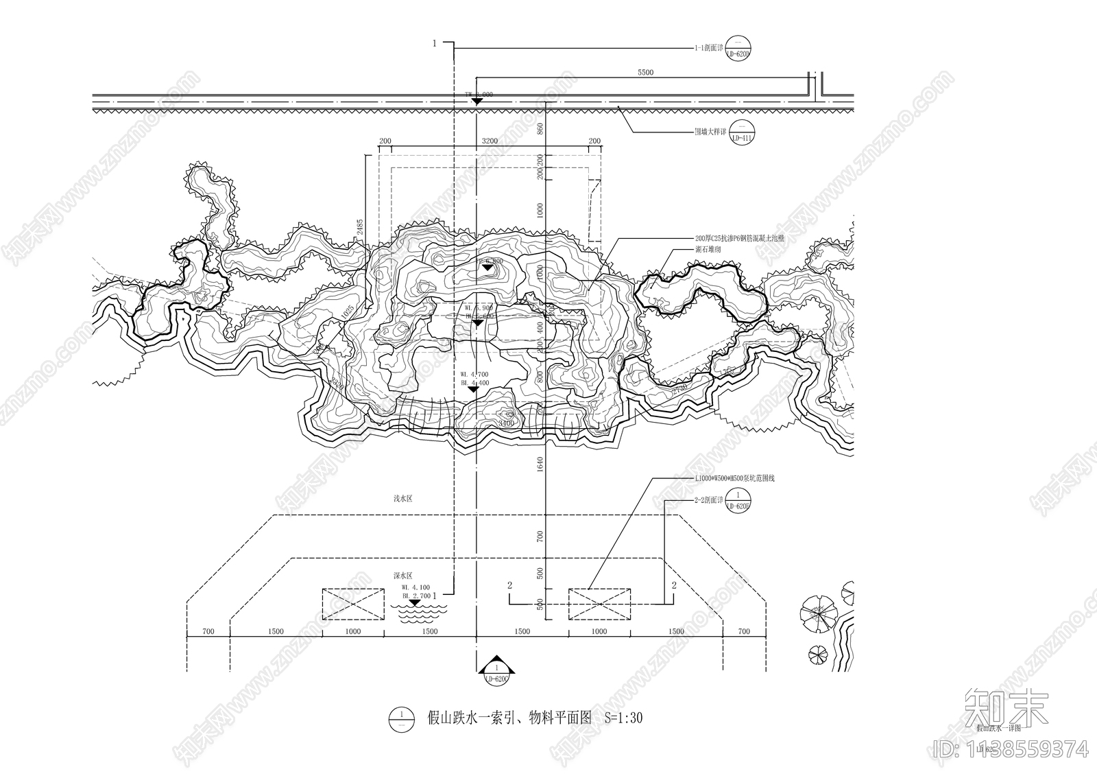 别墅庭院假山跌水施工图下载【ID:1138559374】