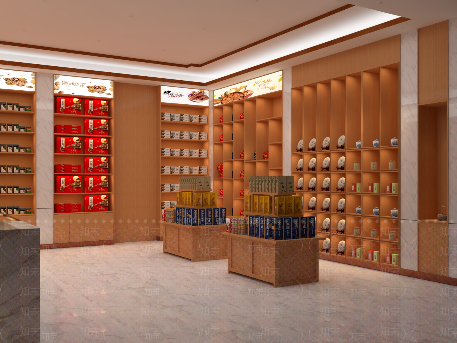 现代特产店SU模型下载【ID:1138561957】