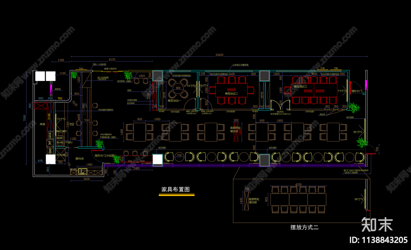 现代简约咖啡厅平面图cad施工图下载【ID:1138843205】