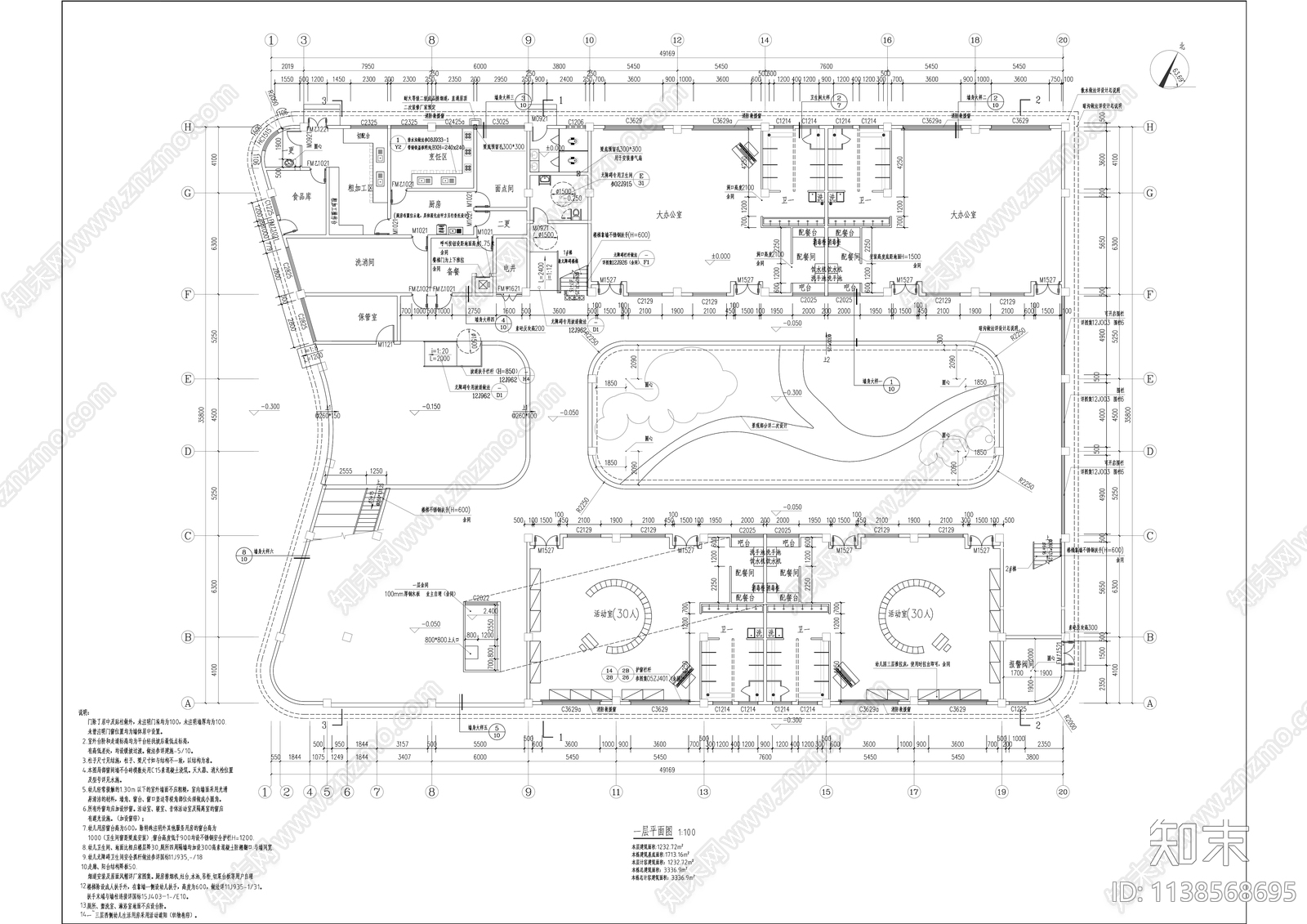 院落式幼儿园建筑结构水电全套cad施工图下载【ID:1138568695】