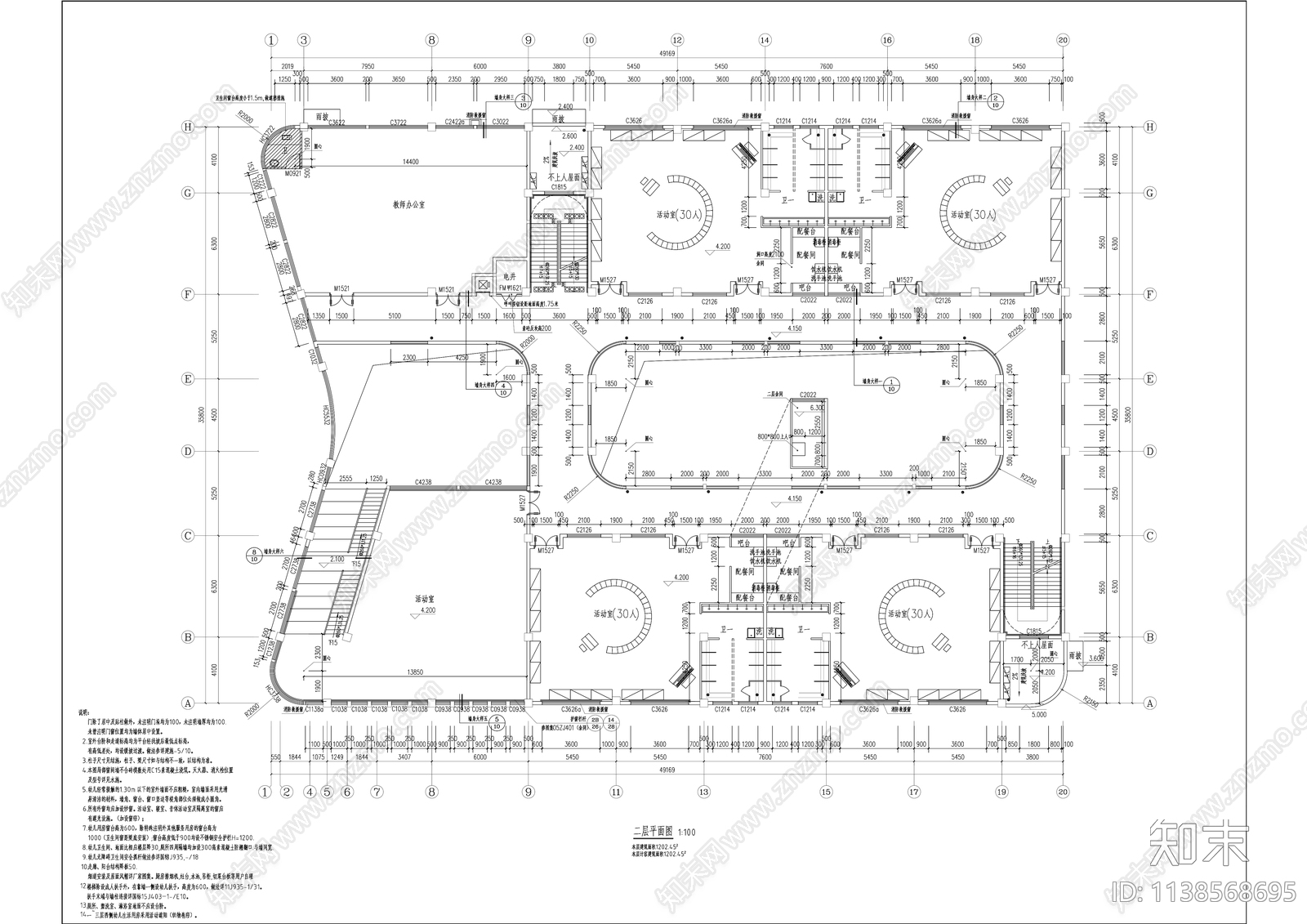 院落式幼儿园建筑结构水电全套cad施工图下载【ID:1138568695】