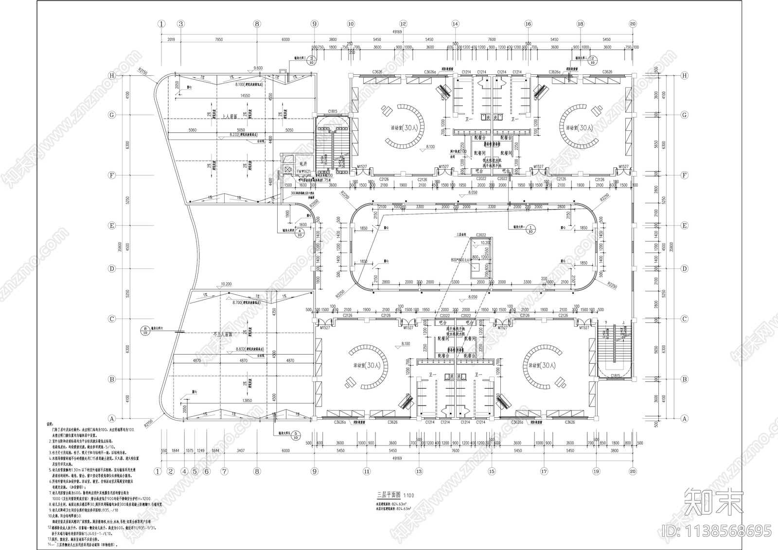 院落式幼儿园建筑结构水电全套cad施工图下载【ID:1138568695】