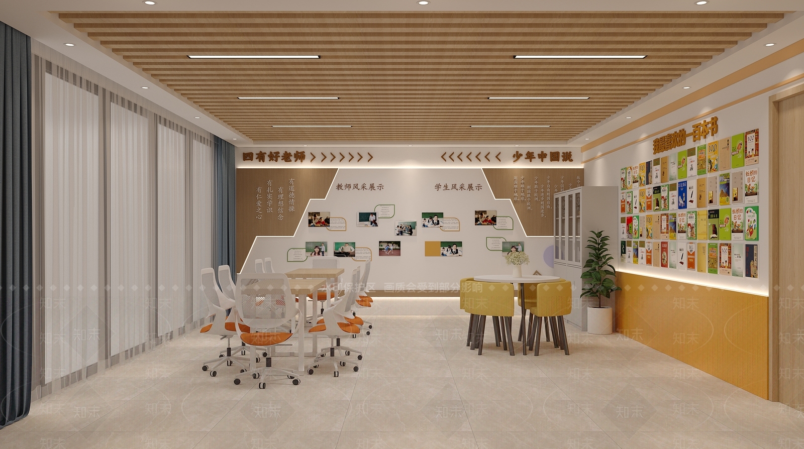 现代活动中心3D模型下载【ID:1138570312】